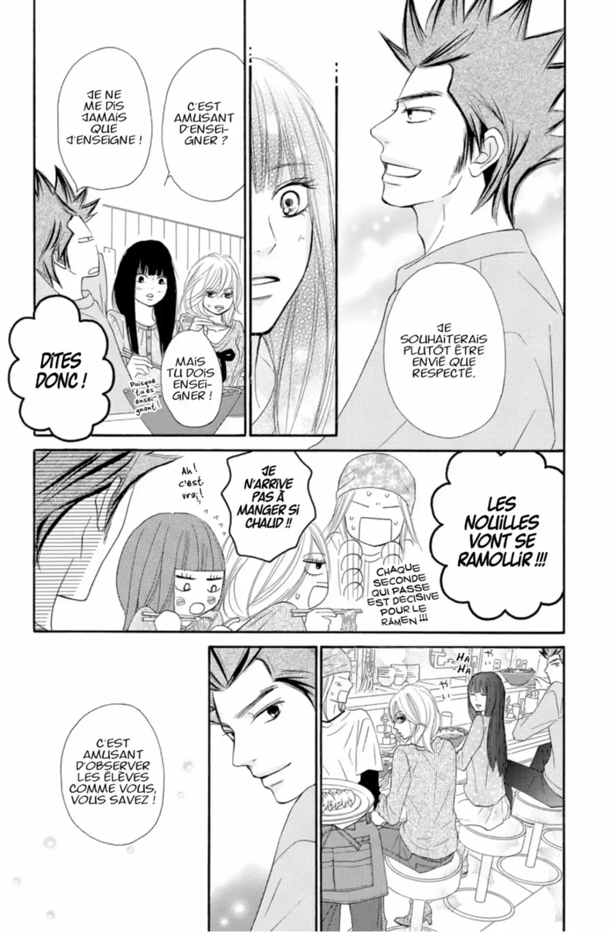 Sawako Volume 19 page 165