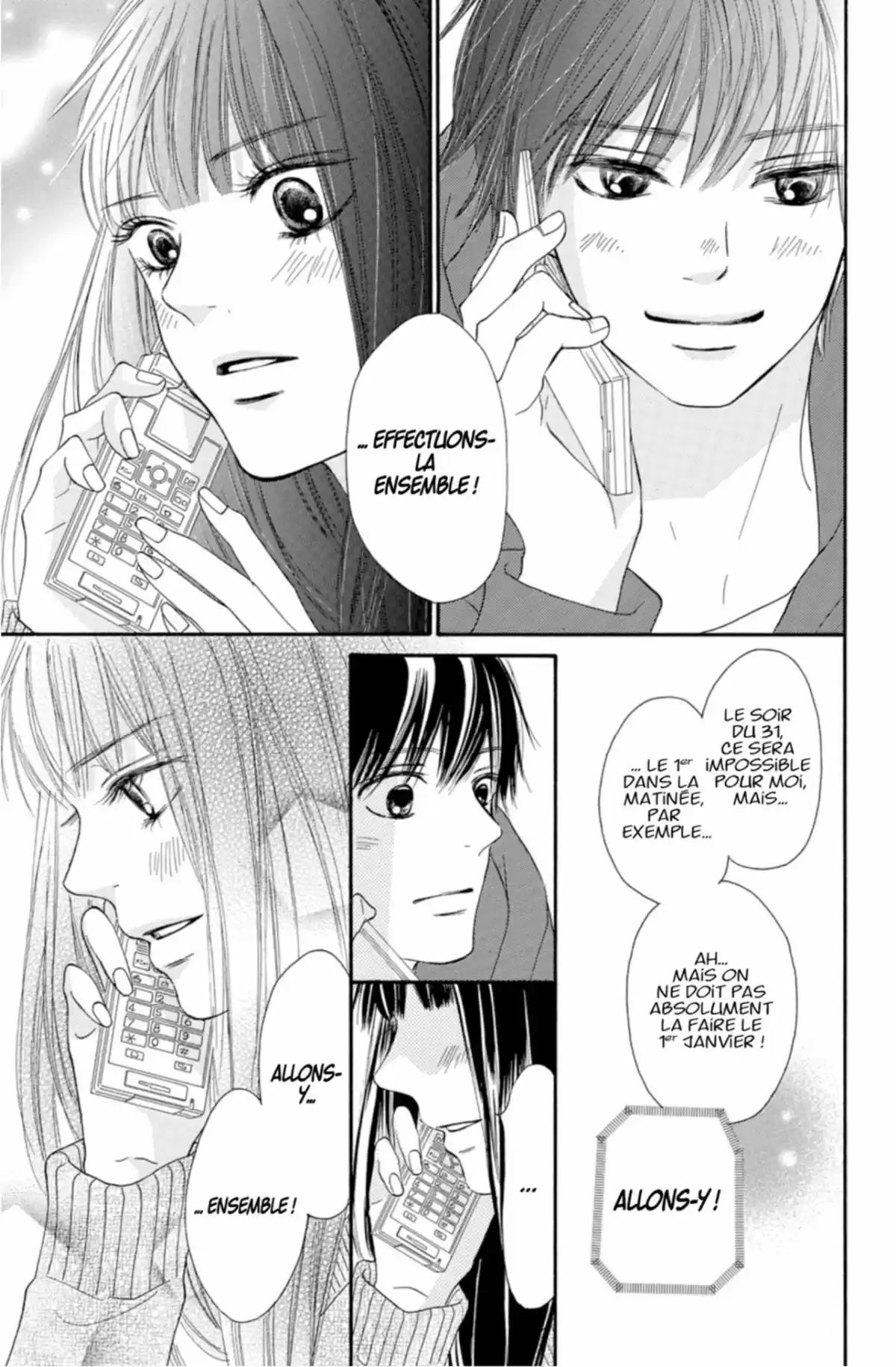 Sawako Volume 19 page 17