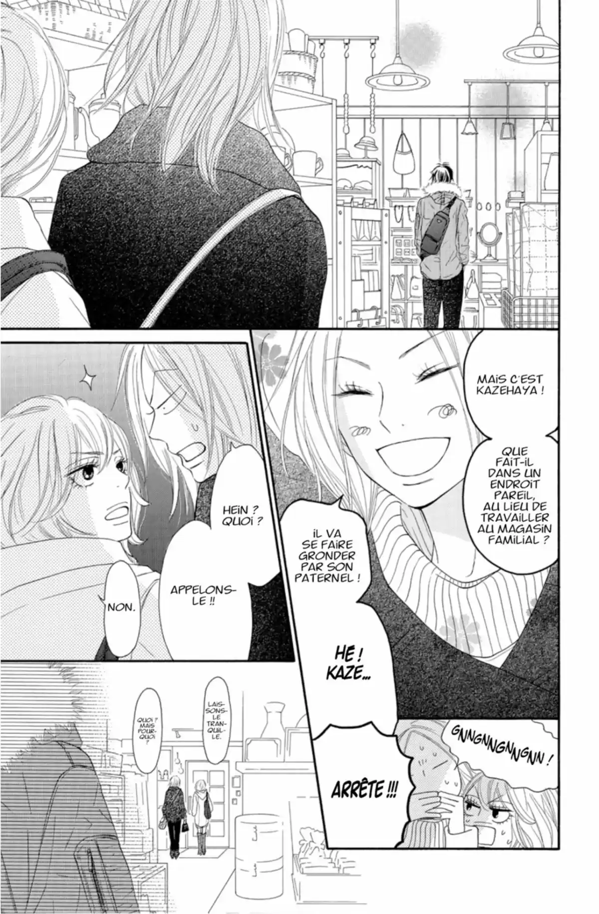 Sawako Volume 19 page 19