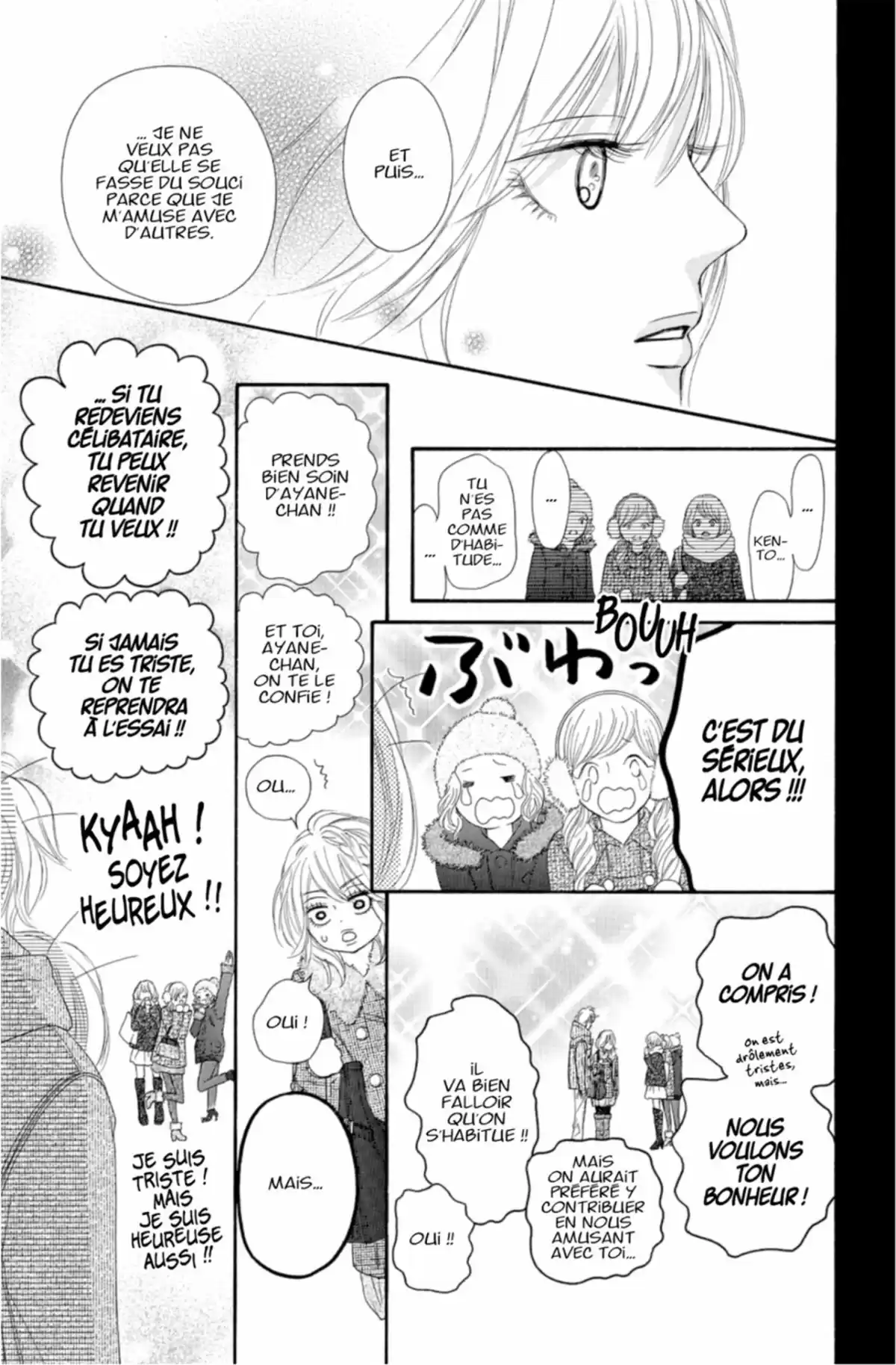 Sawako Volume 19 page 33