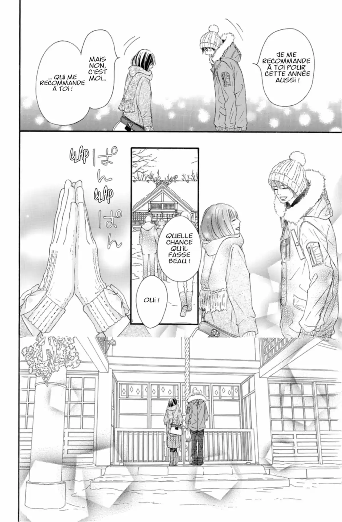 Sawako Volume 19 page 58