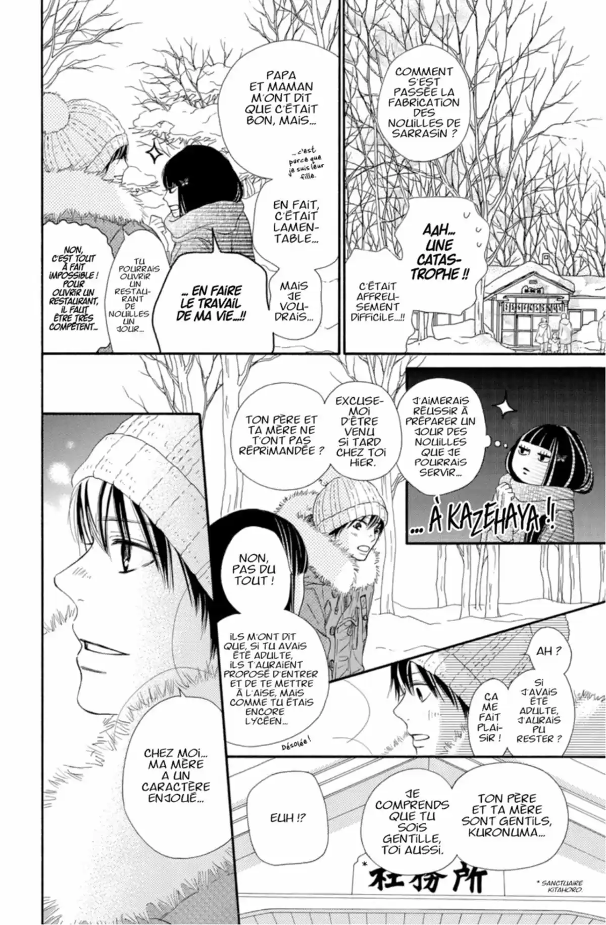 Sawako Volume 19 page 62