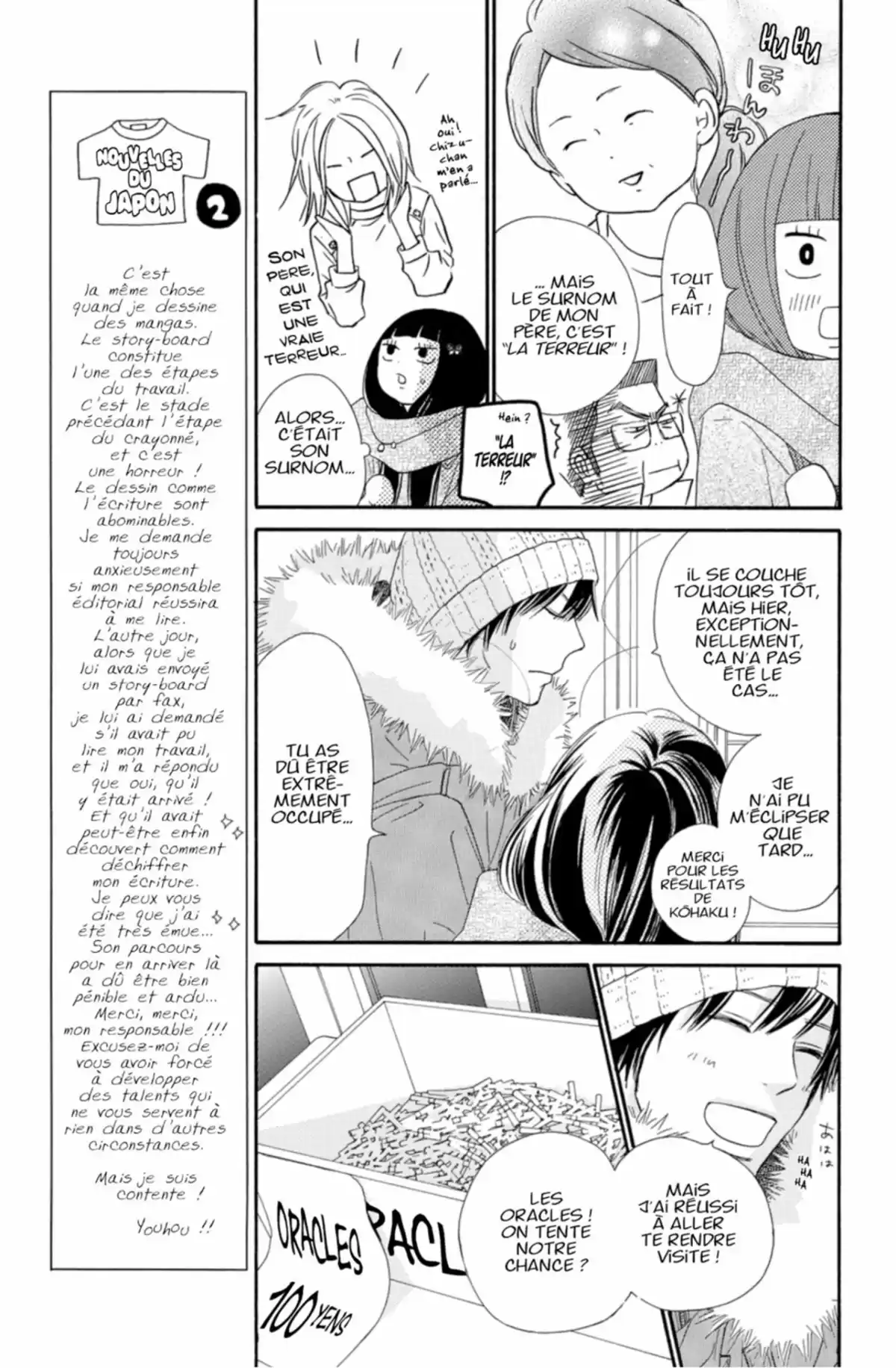 Sawako Volume 19 page 63