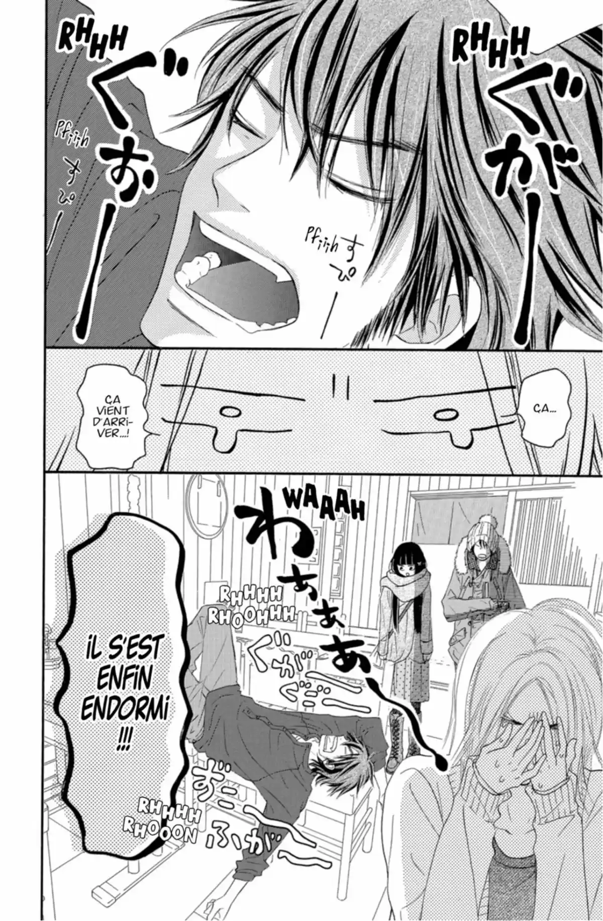 Sawako Volume 19 page 66