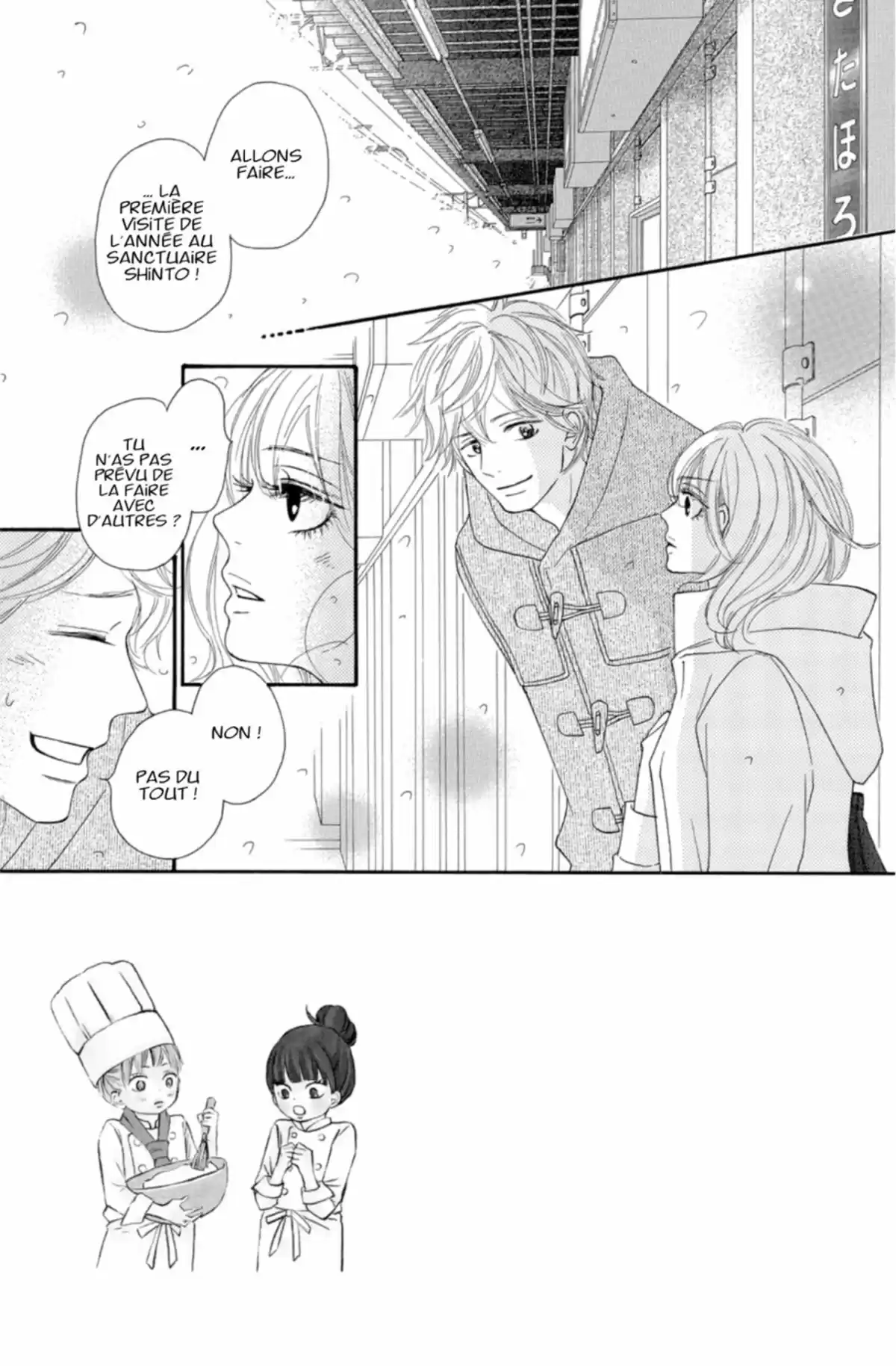 Sawako Volume 19 page 7