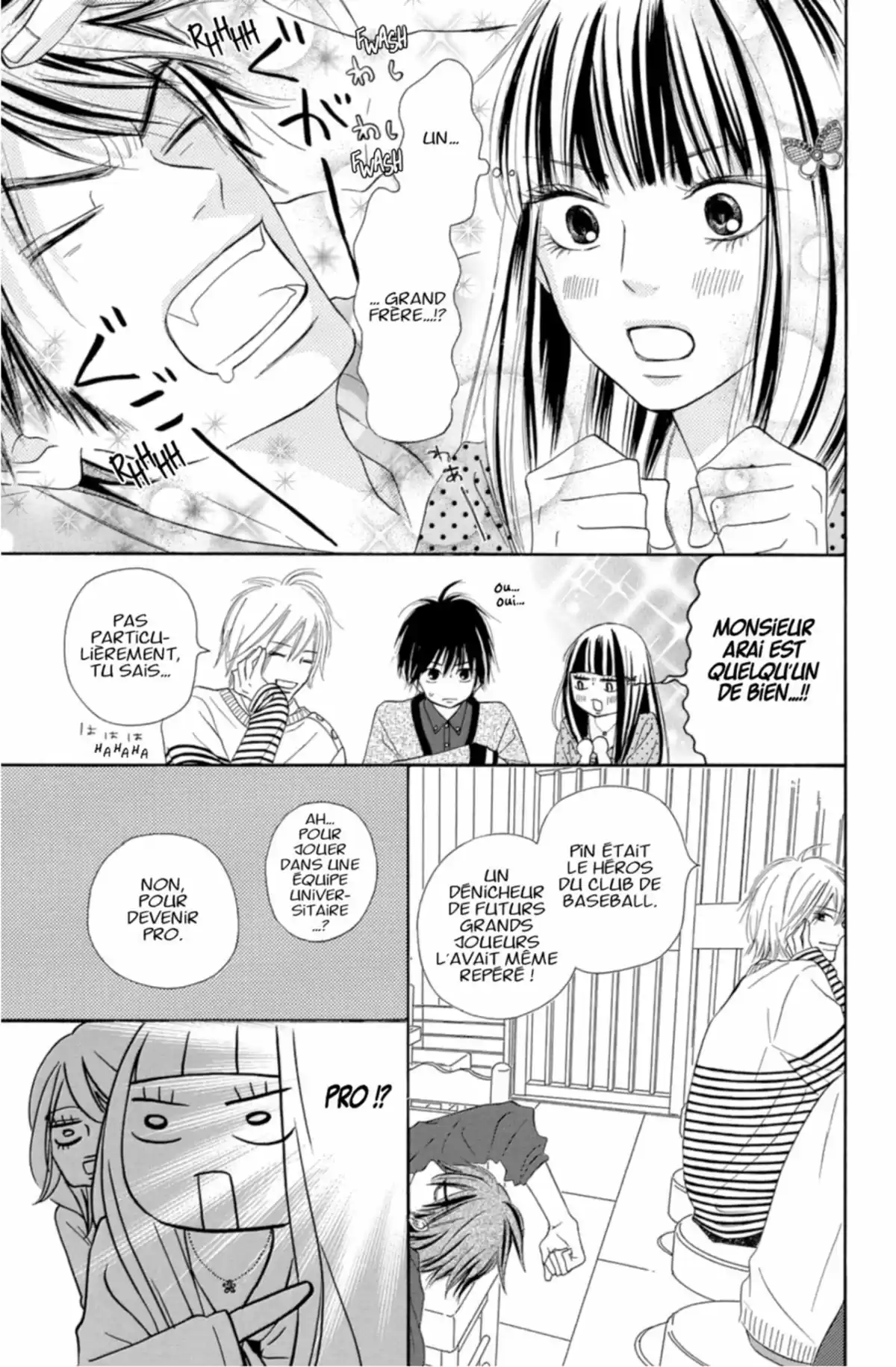 Sawako Volume 19 page 73