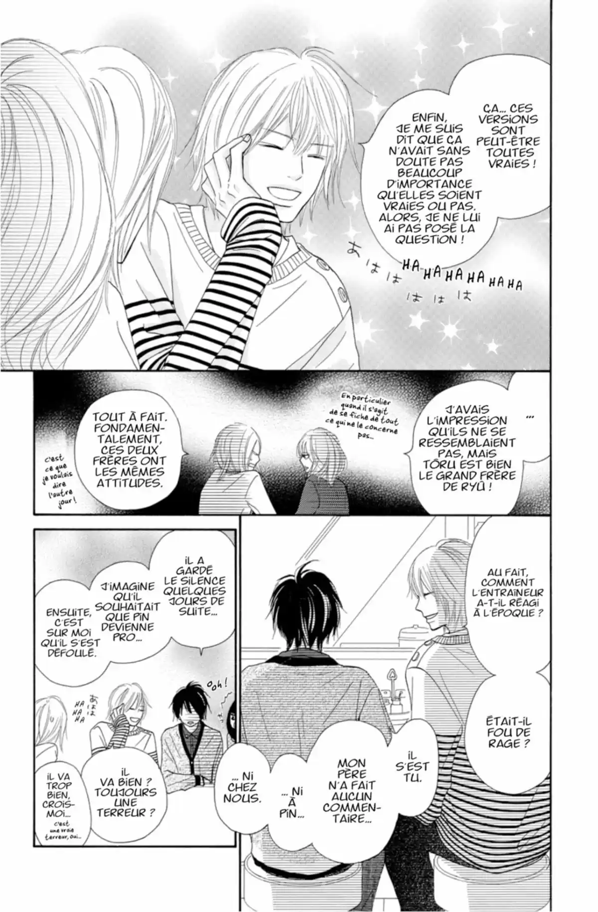 Sawako Volume 19 page 75