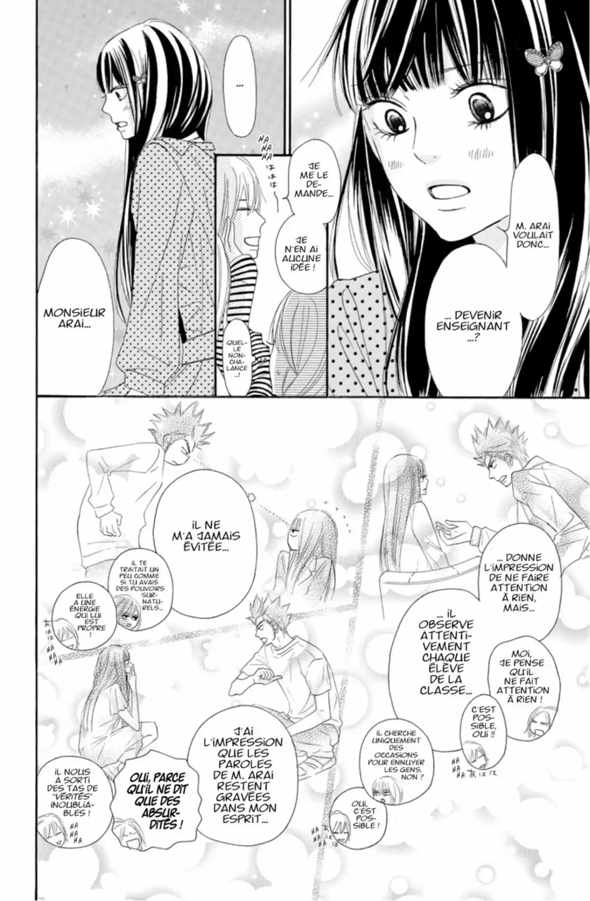 Sawako Volume 19 page 76