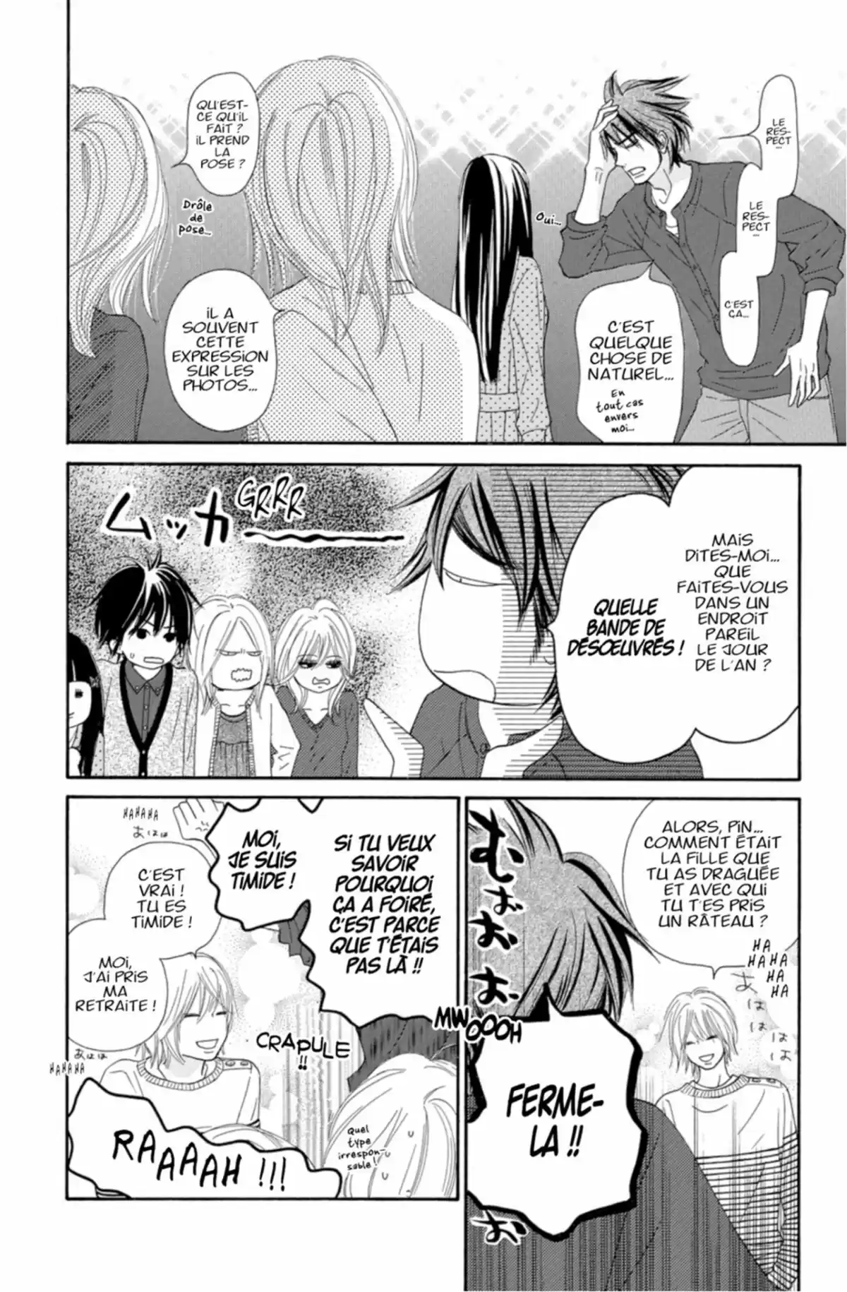 Sawako Volume 19 page 78