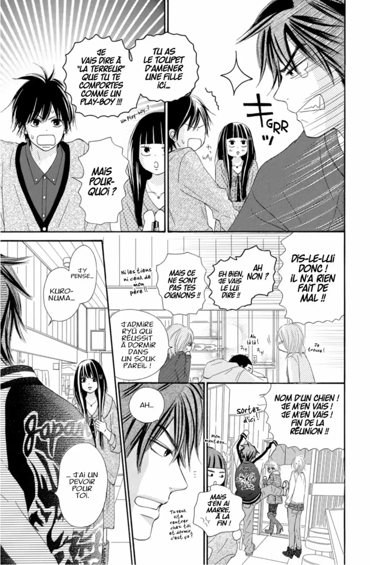 Sawako Volume 19 page 79