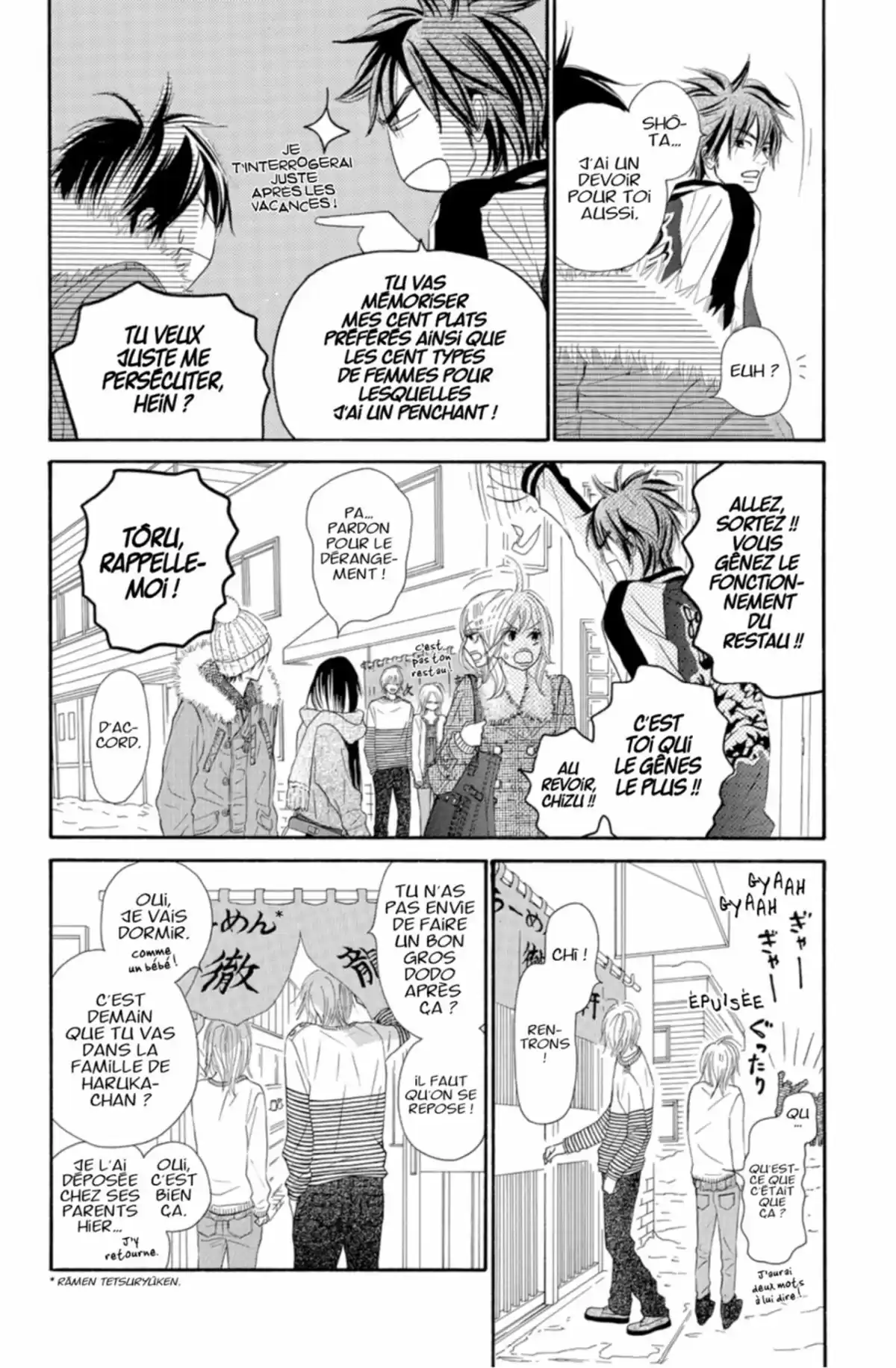 Sawako Volume 19 page 81