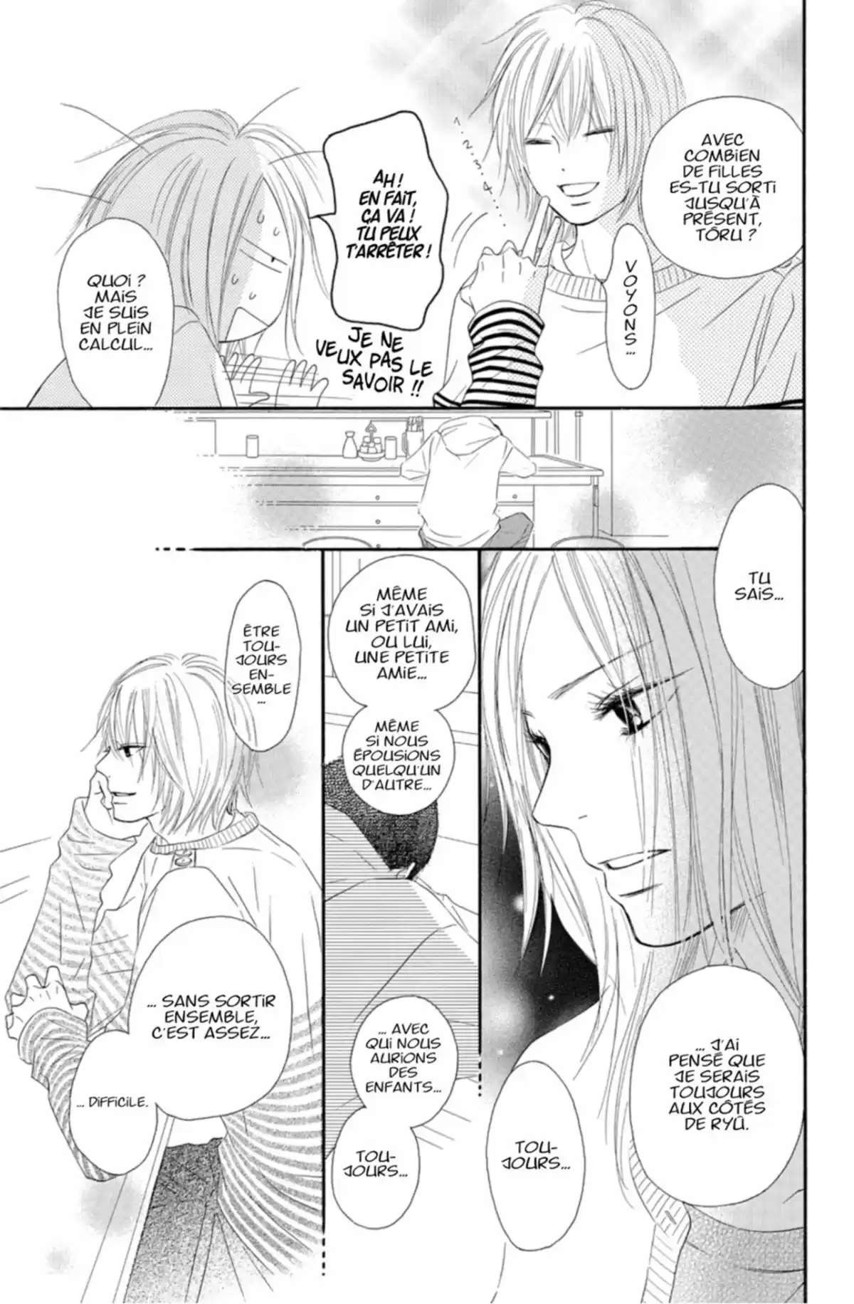 Sawako Volume 19 page 85