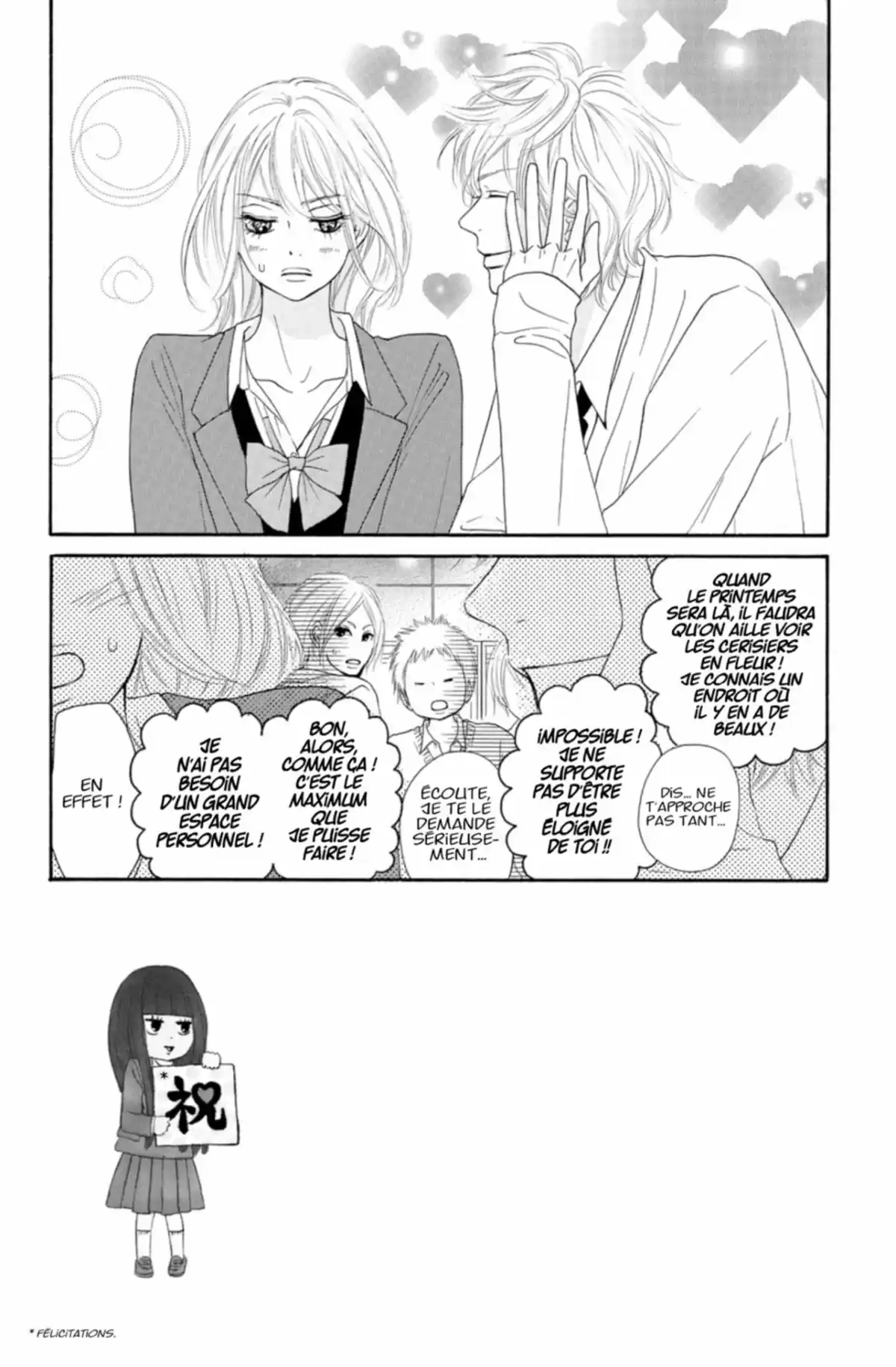 Sawako Volume 19 page 99