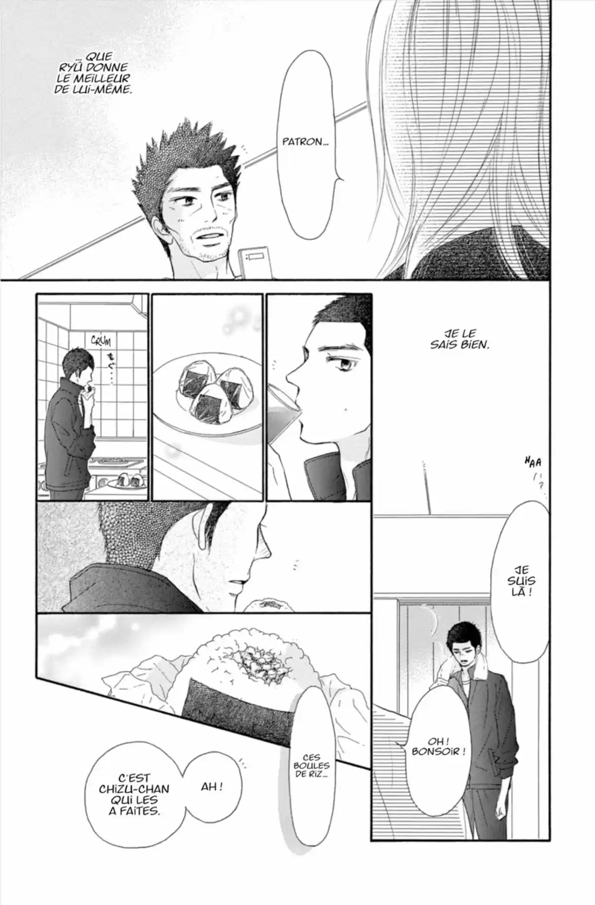 Sawako Volume 22 page 11