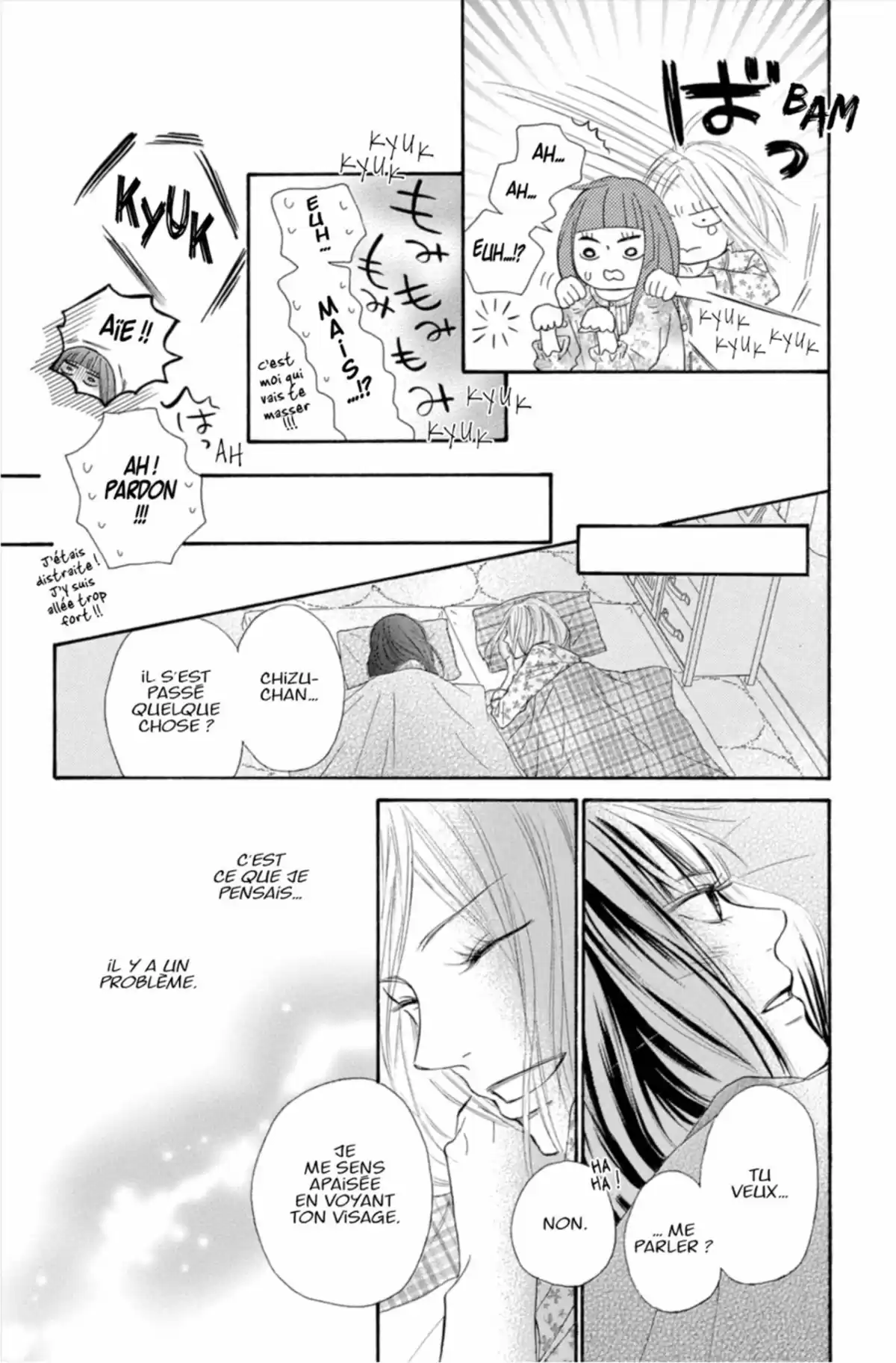 Sawako Volume 22 page 17