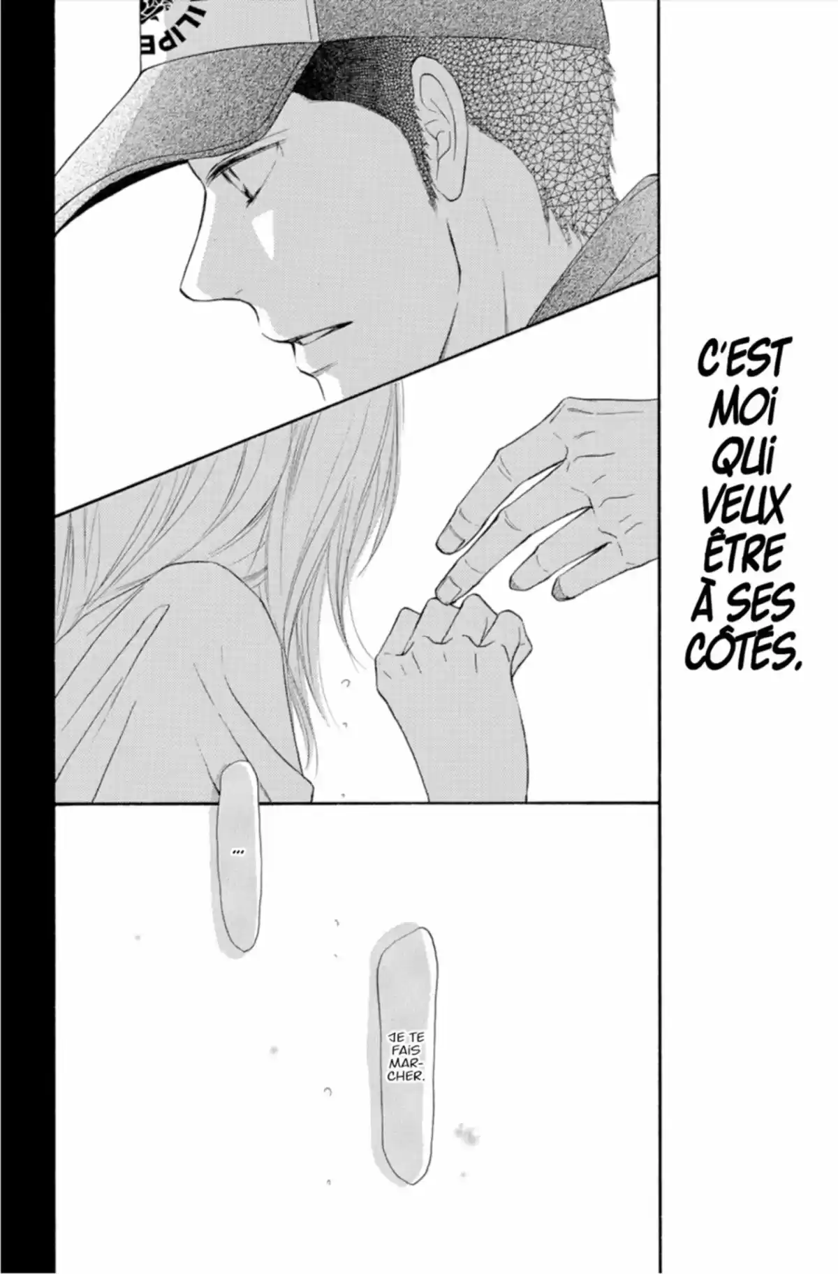 Sawako Volume 22 page 42