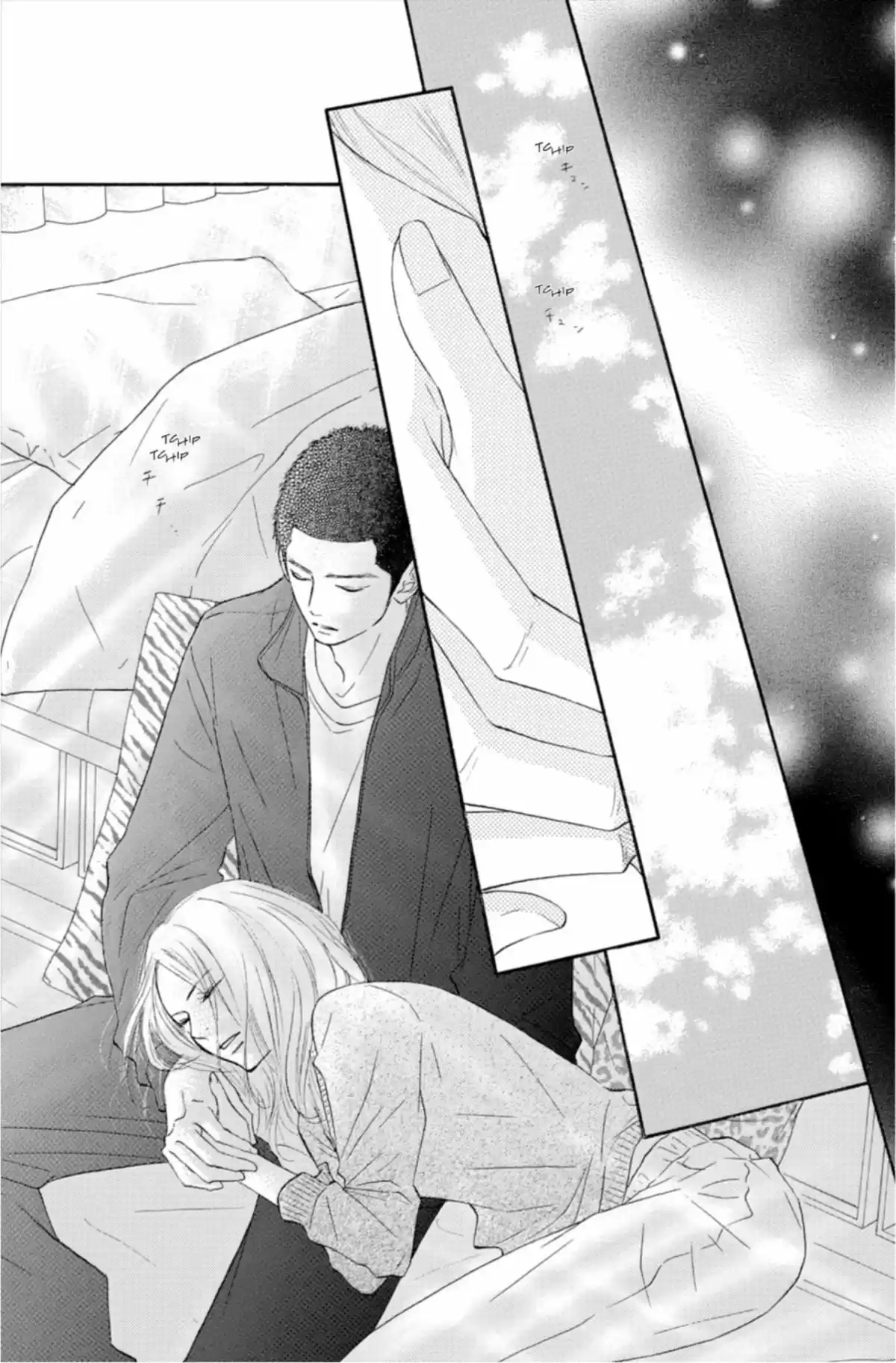 Sawako Volume 22 page 51