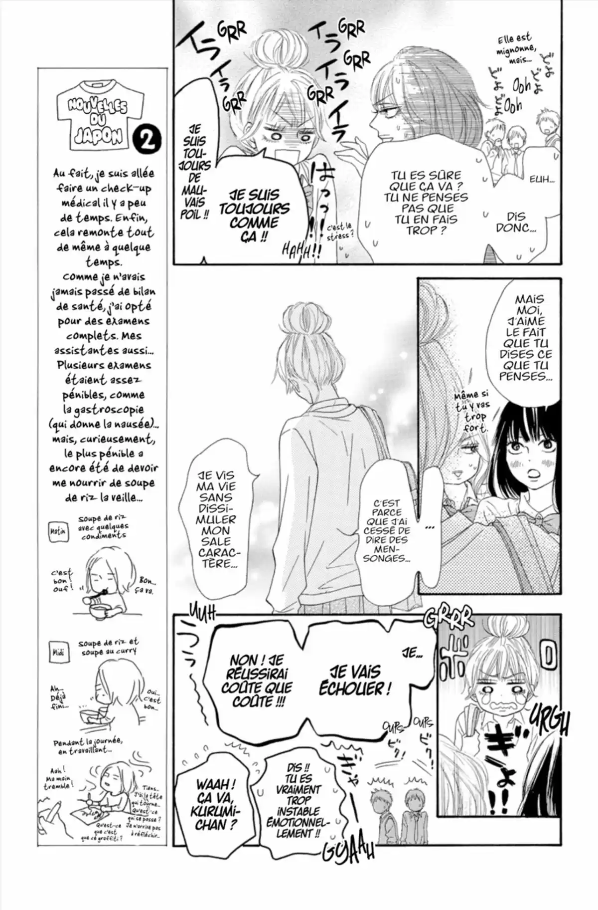 Sawako Volume 22 page 65