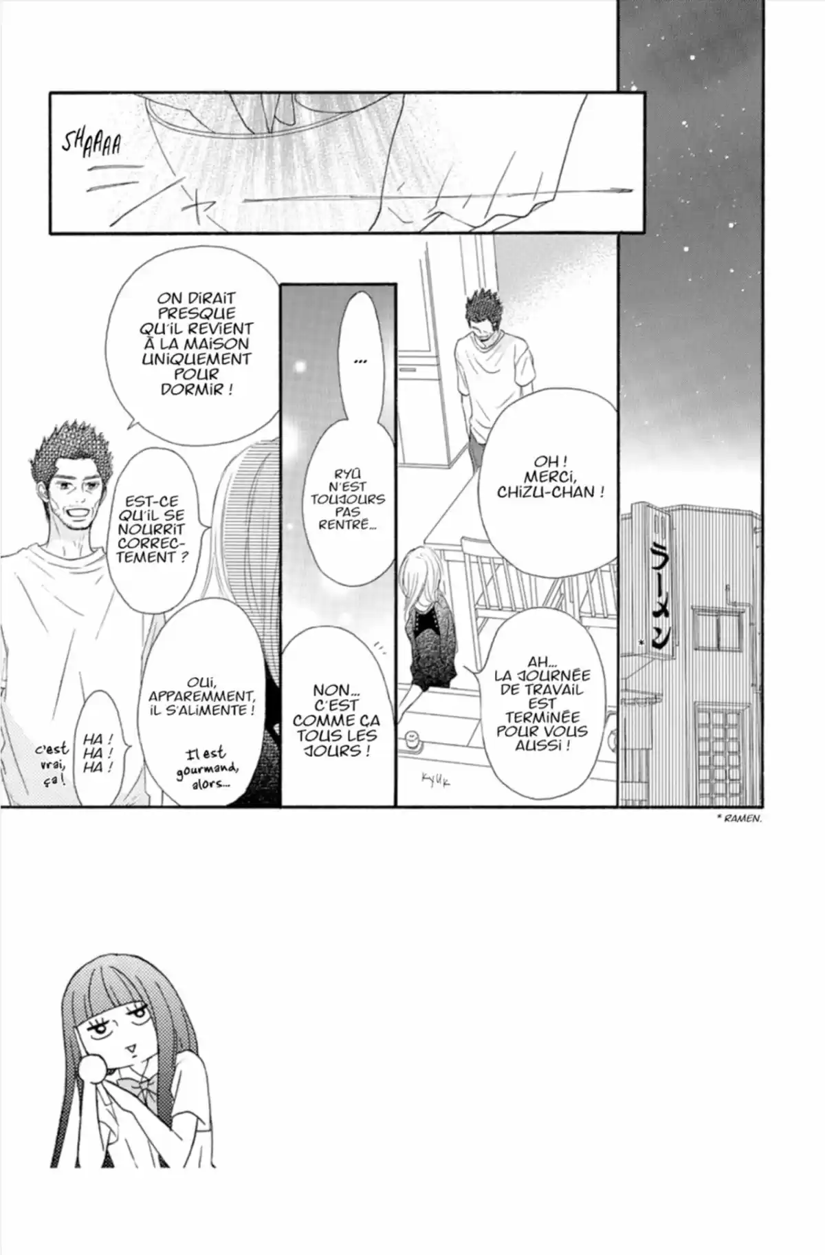 Sawako Volume 22 page 7