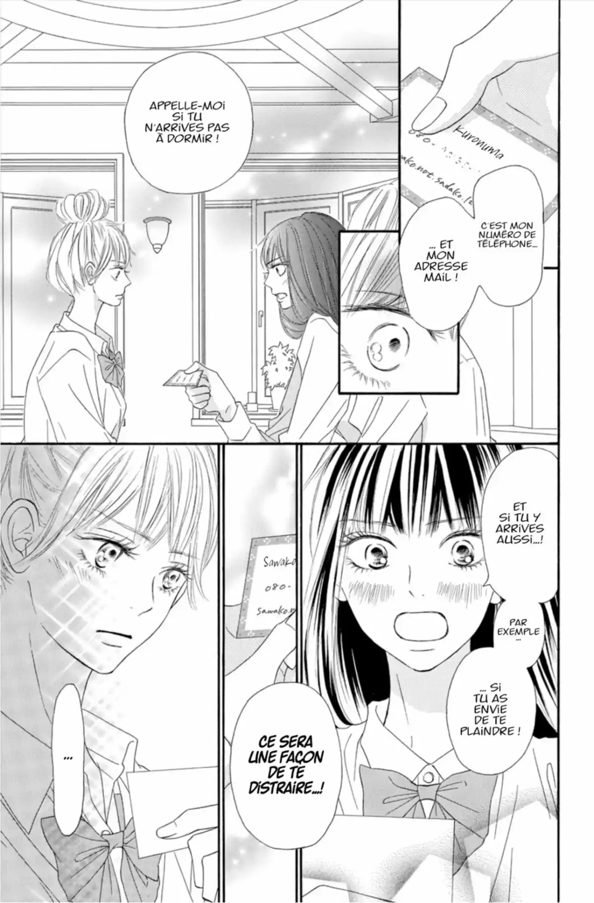 Sawako Volume 22 page 71