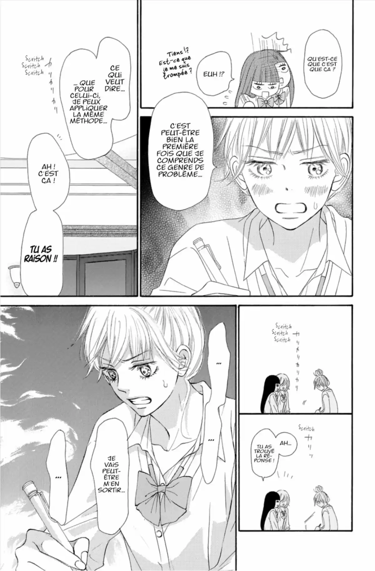 Sawako Volume 22 page 77