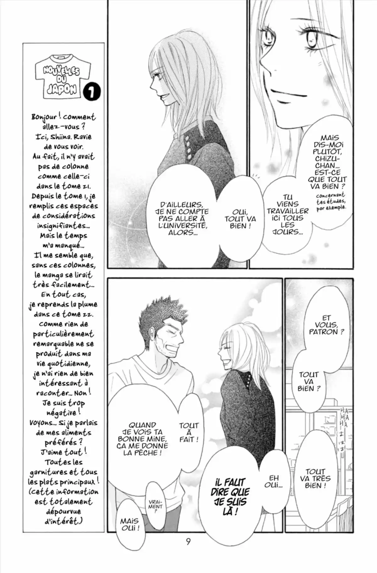 Sawako Volume 22 page 9