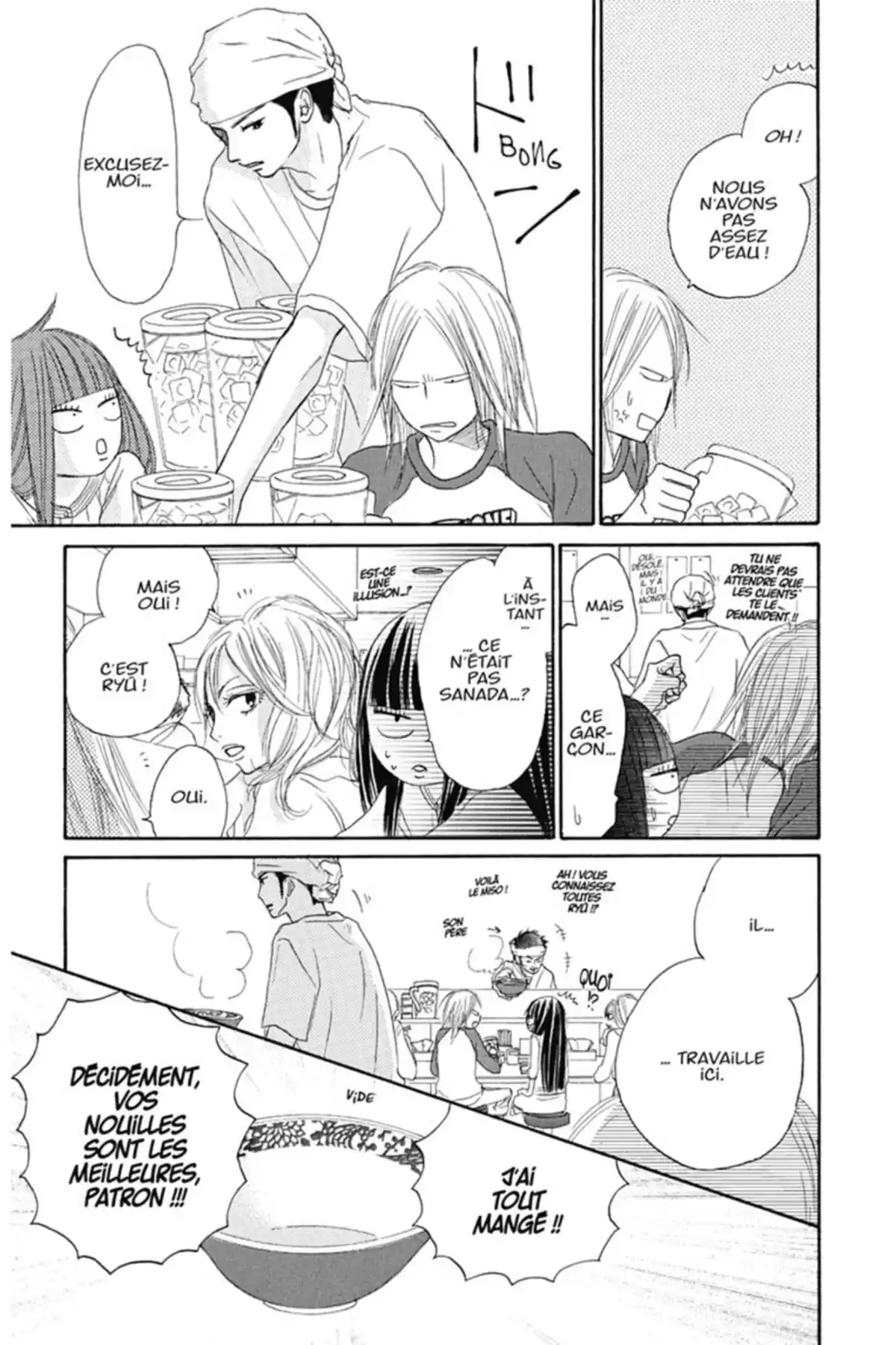 Sawako Volume 3 page 10