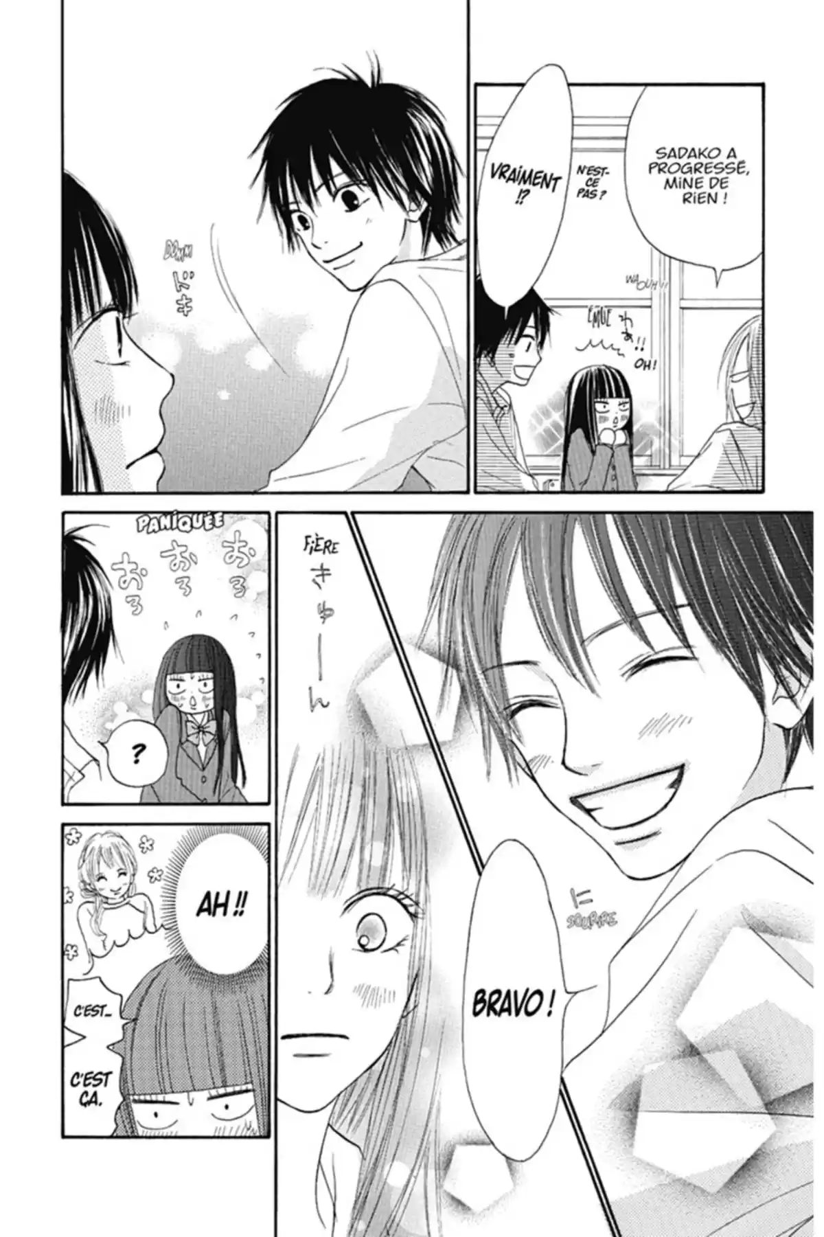 Sawako Volume 3 page 107
