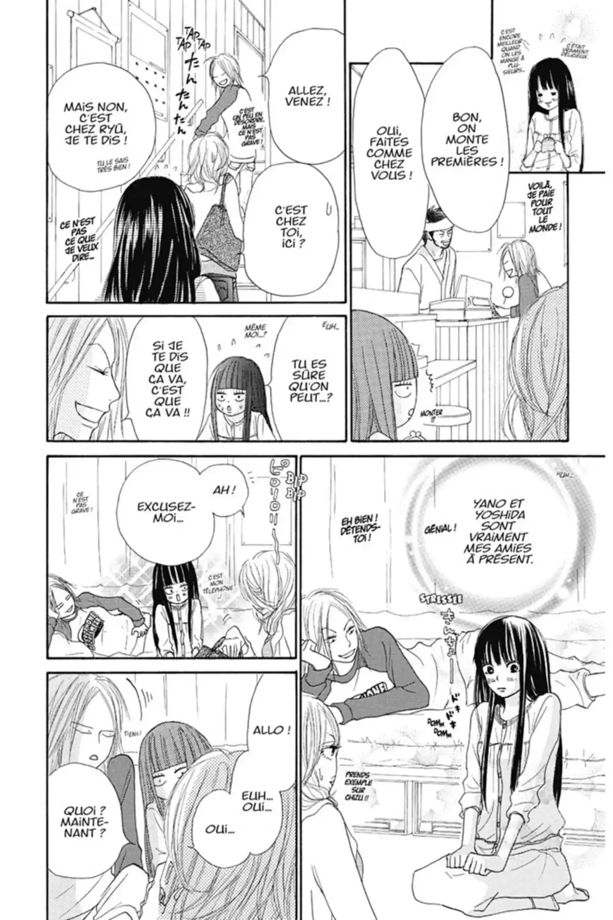 Sawako Volume 3 page 11