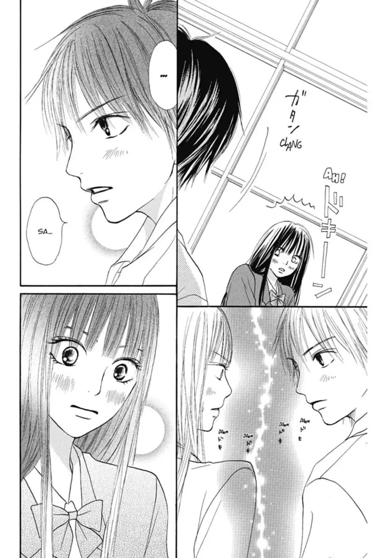 Sawako Volume 3 page 111