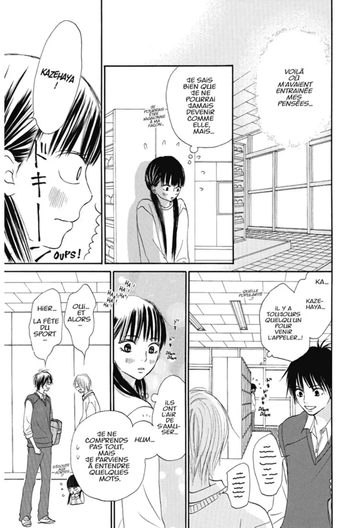 Sawako Volume 3 page 122