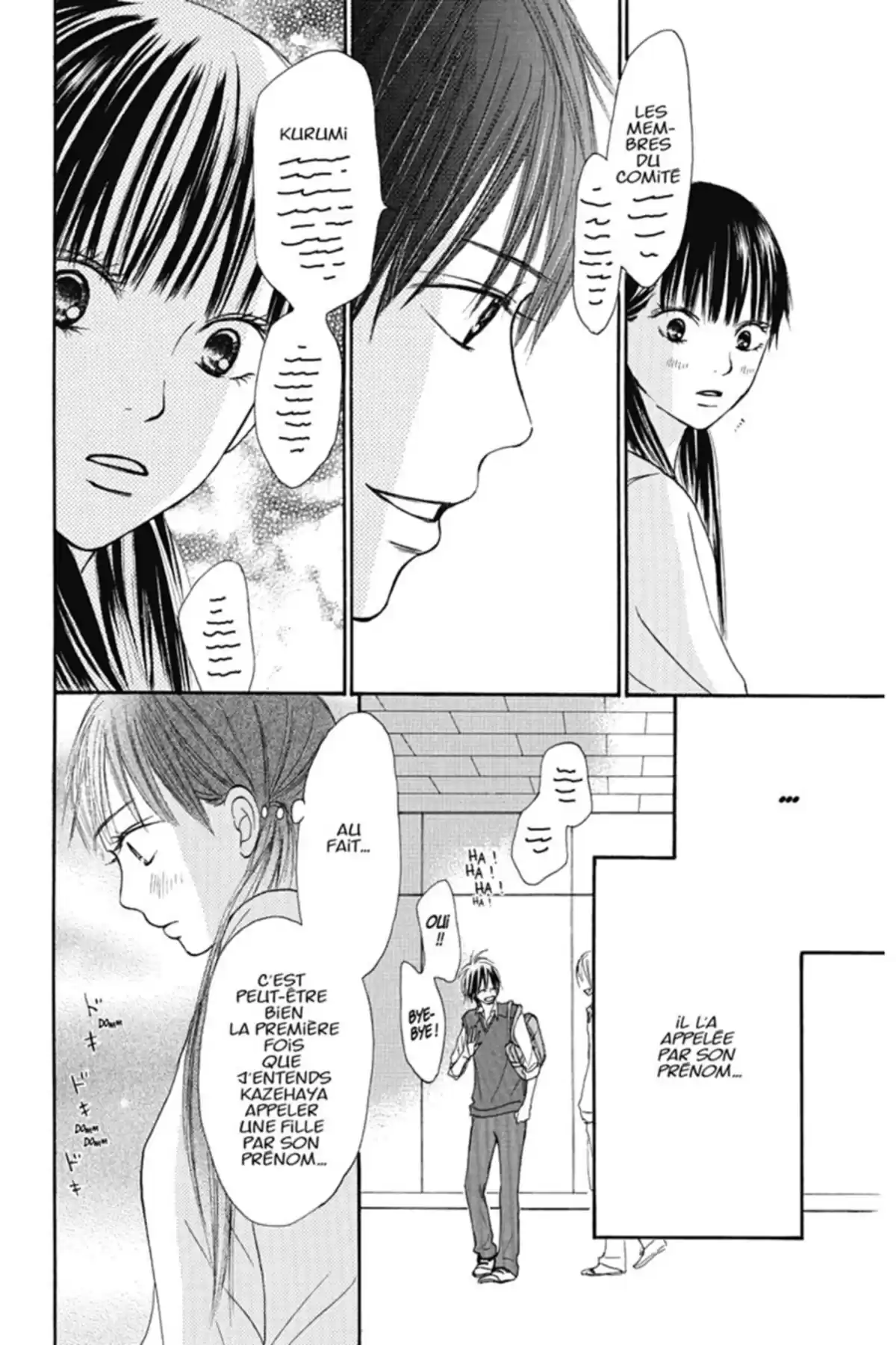 Sawako Volume 3 page 123