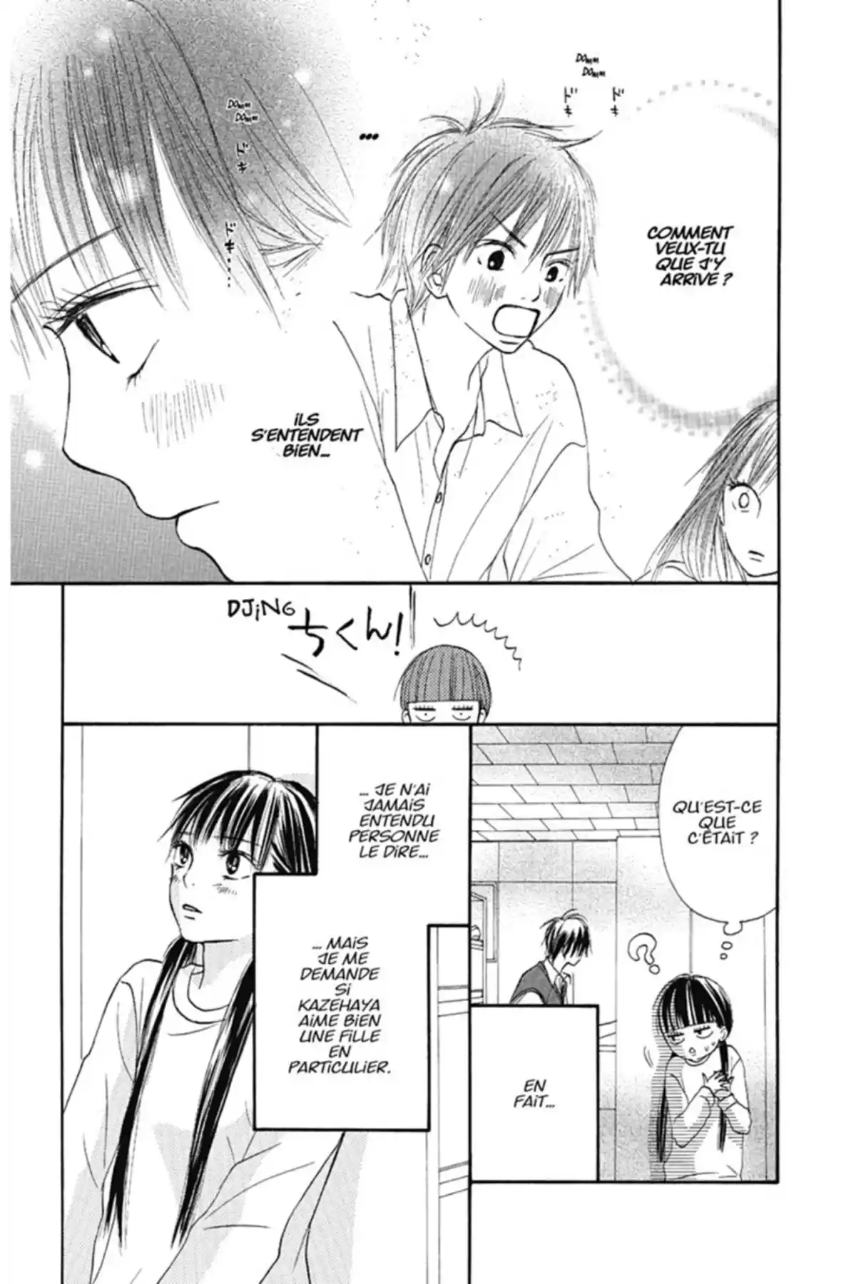 Sawako Volume 3 page 124