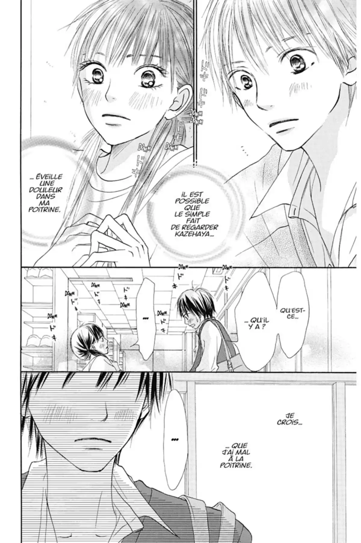 Sawako Volume 3 page 127
