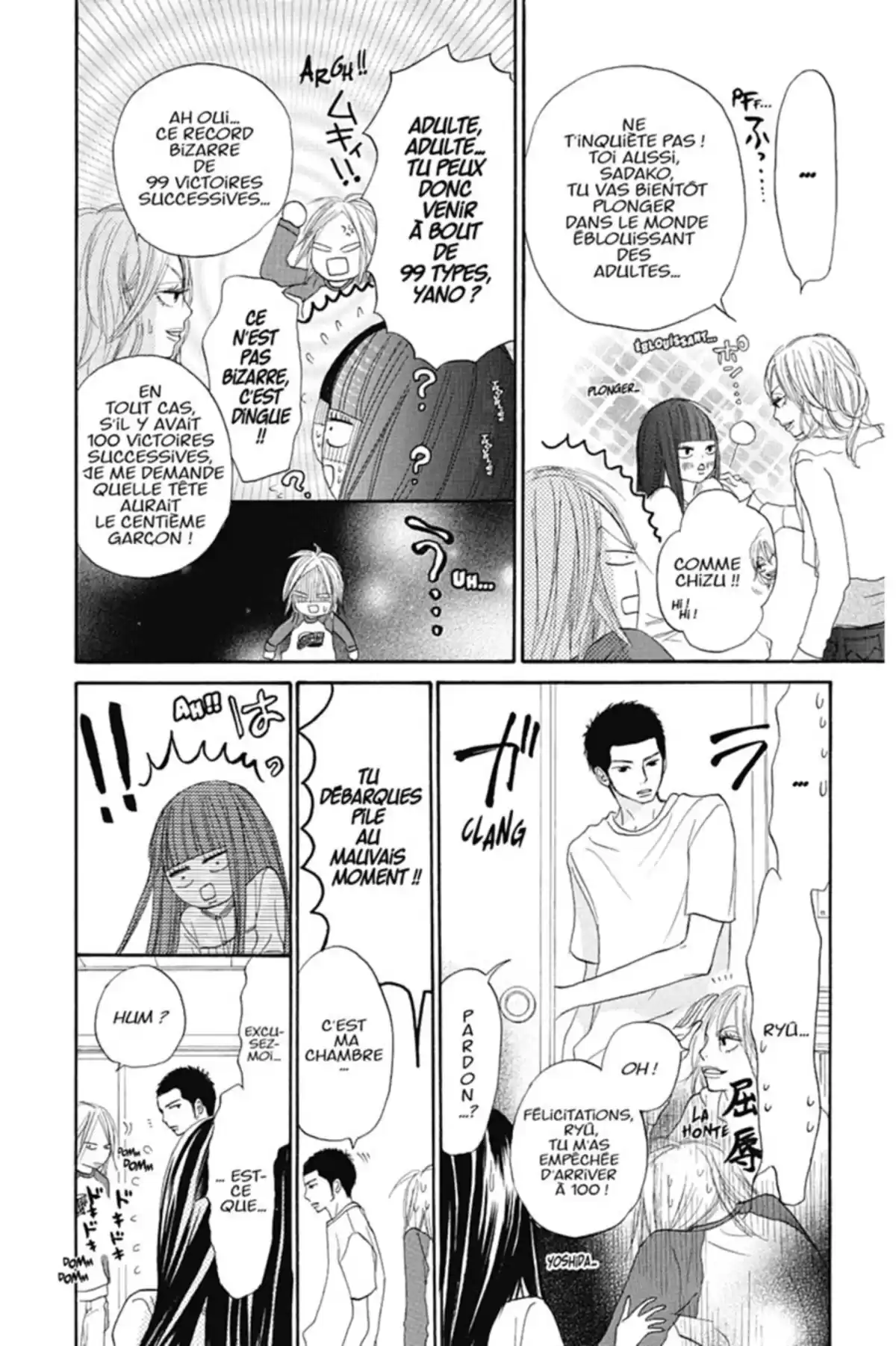 Sawako Volume 3 page 13