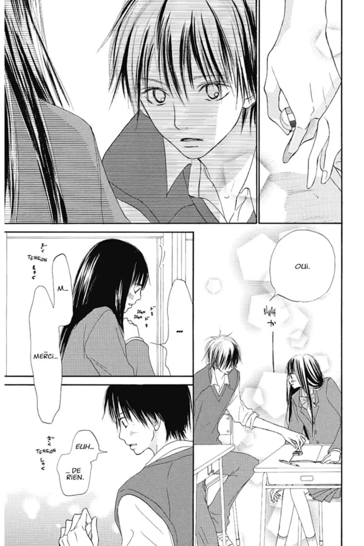 Sawako Volume 3 page 144