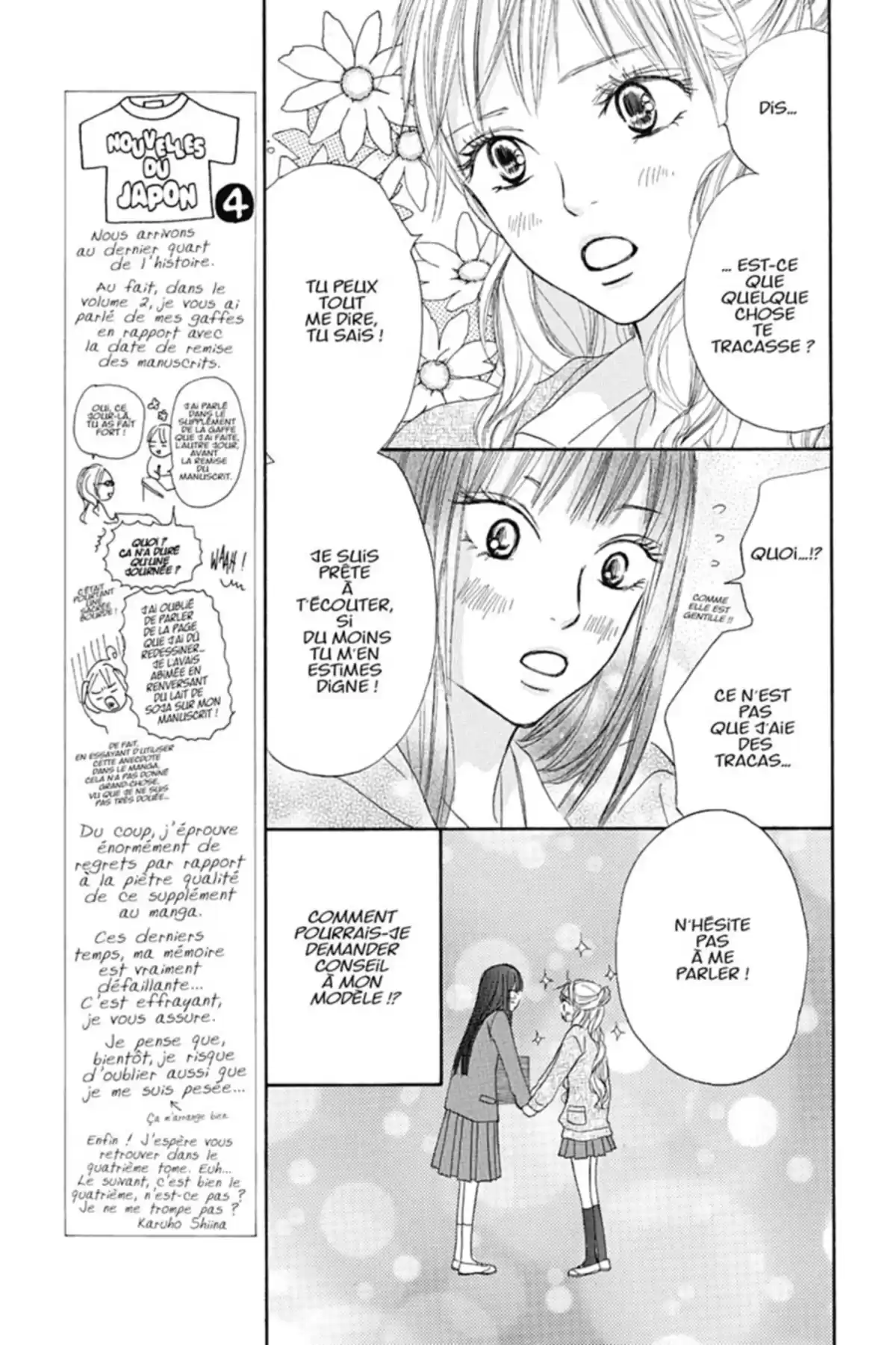 Sawako Volume 3 page 150