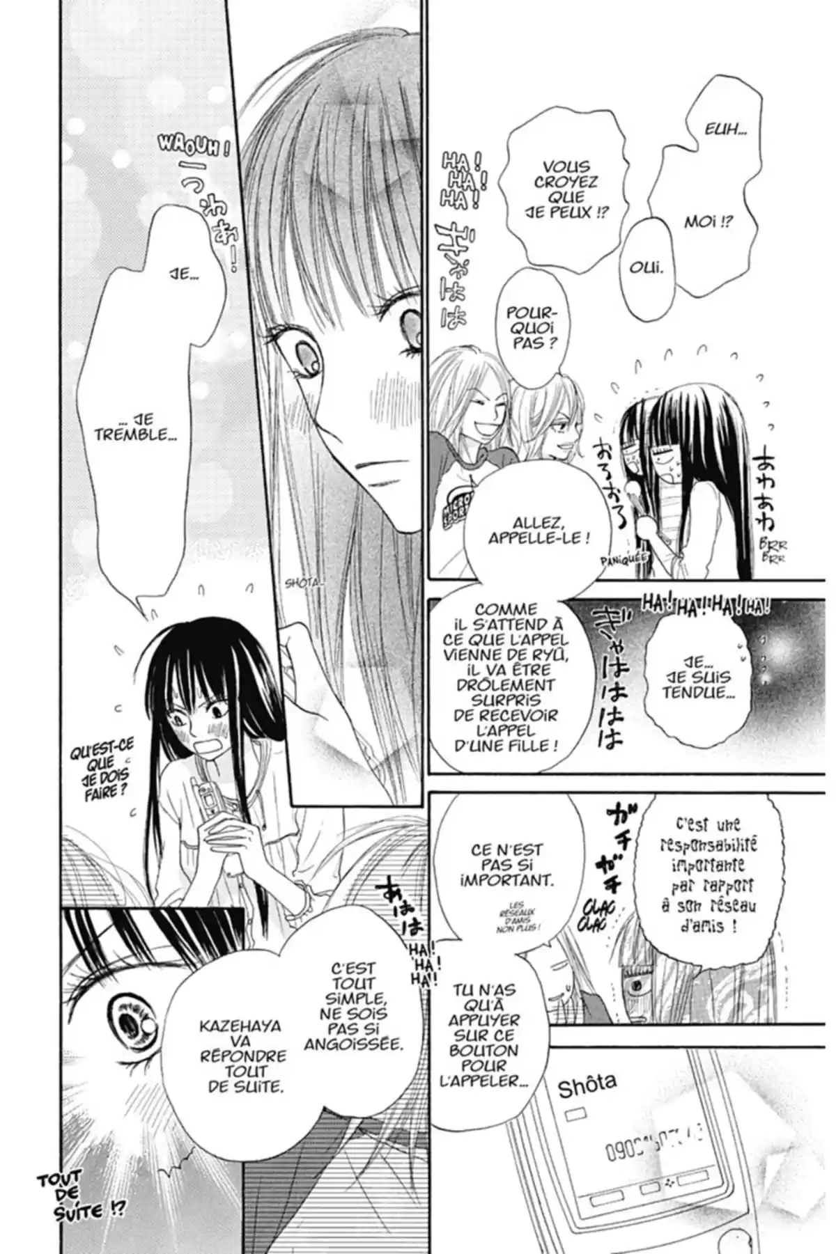 Sawako Volume 3 page 17