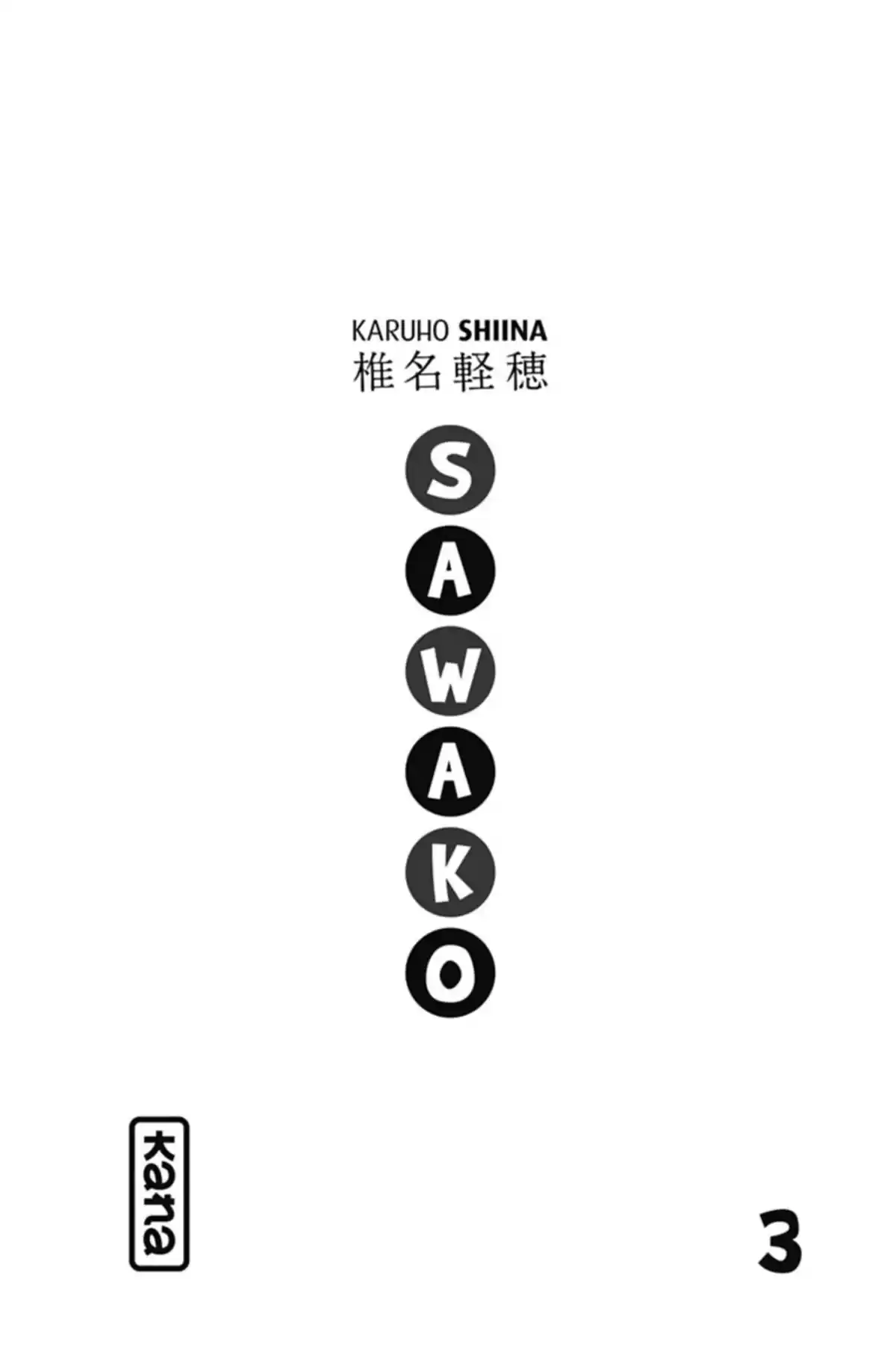 Sawako Volume 3 page 2