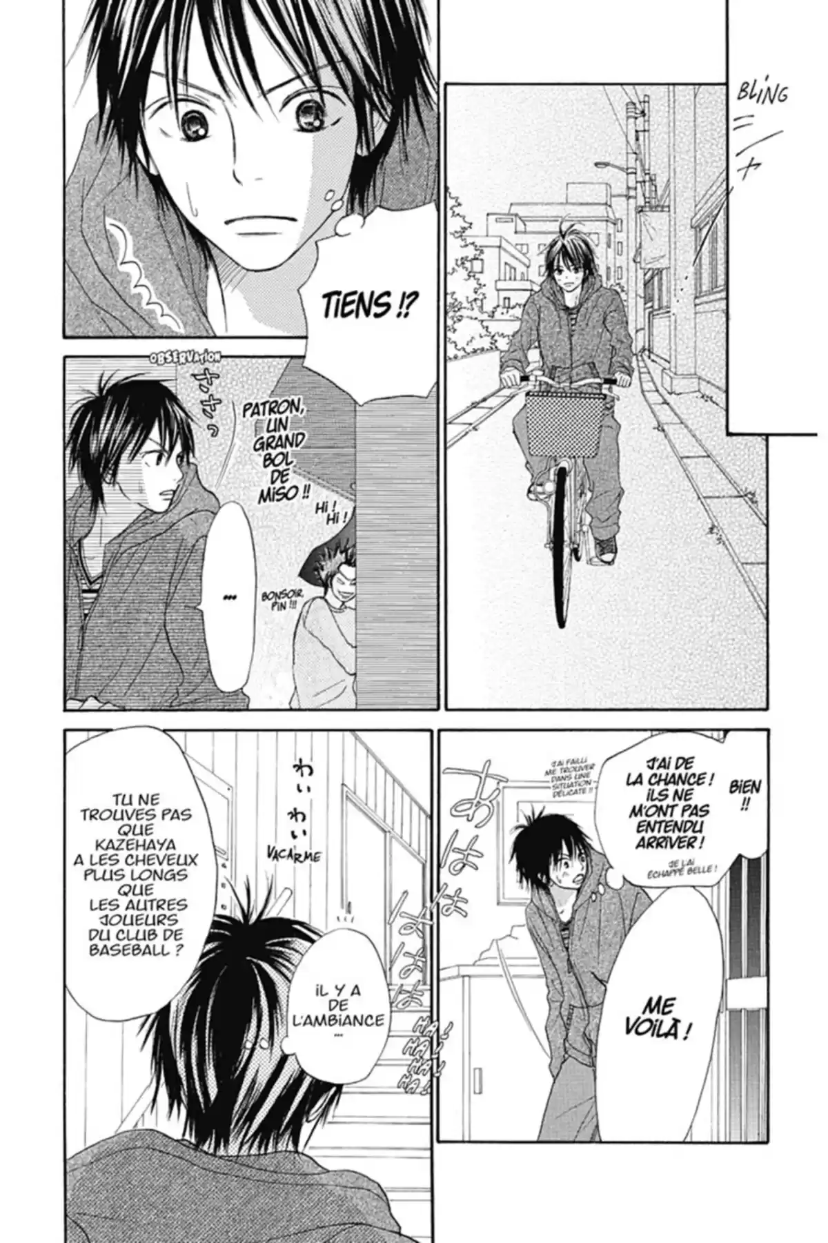 Sawako Volume 3 page 27