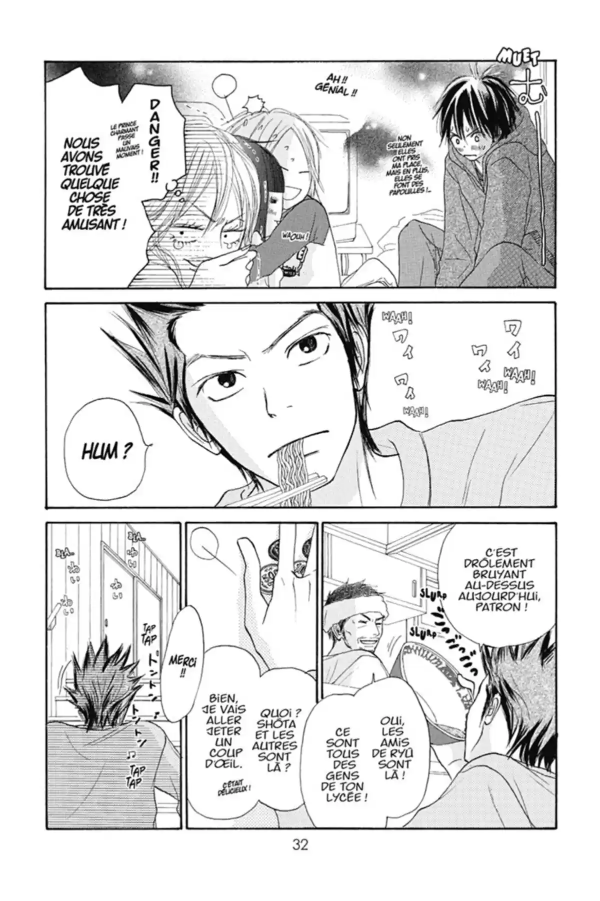 Sawako Volume 3 page 33
