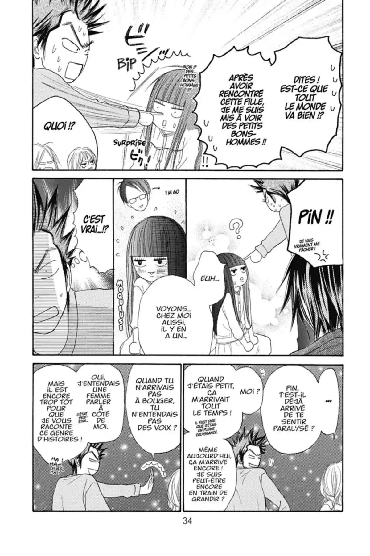 Sawako Volume 3 page 35