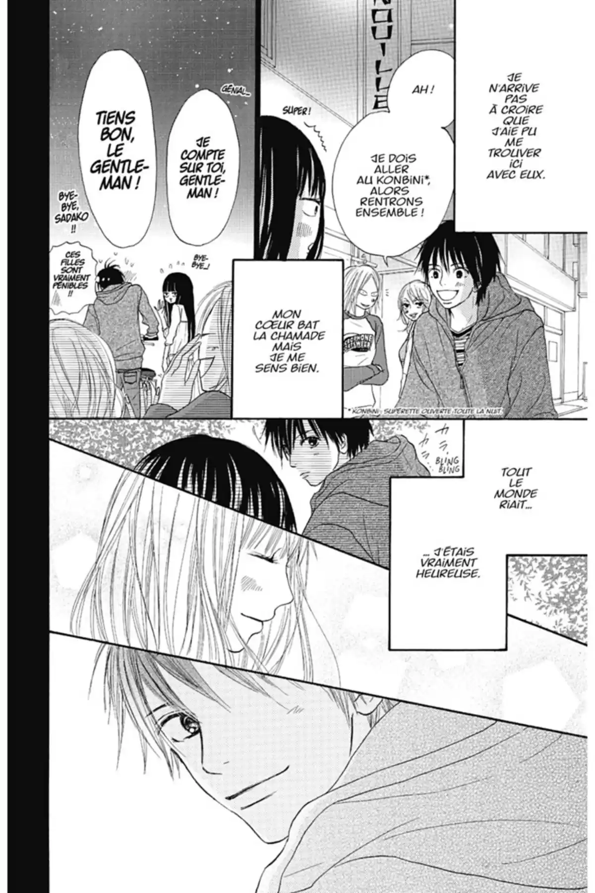 Sawako Volume 3 page 39