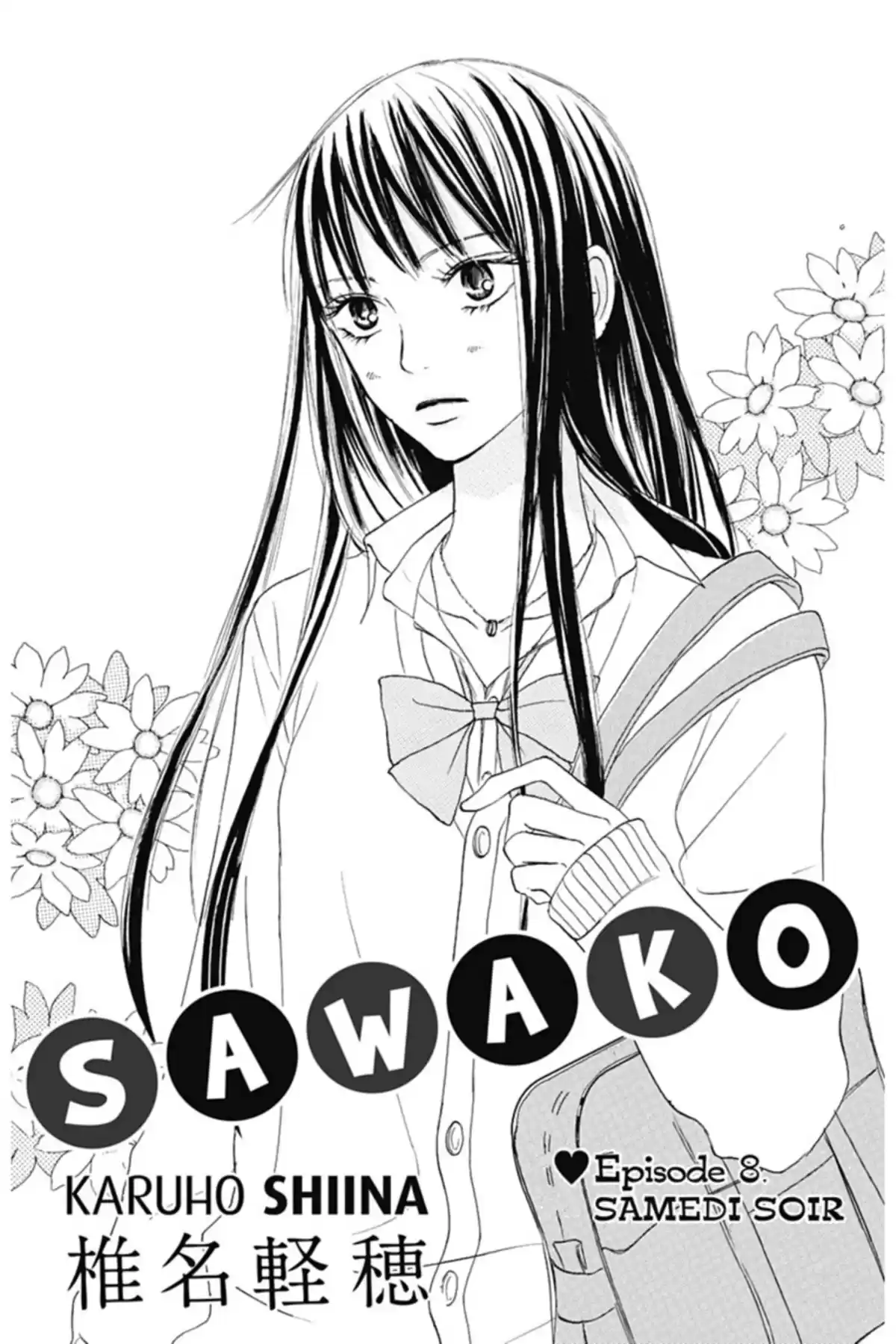 Sawako Volume 3 page 4