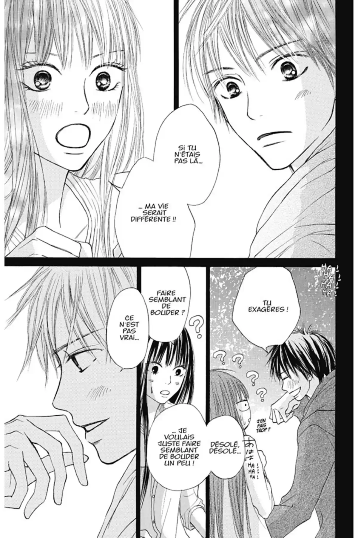 Sawako Volume 3 page 44