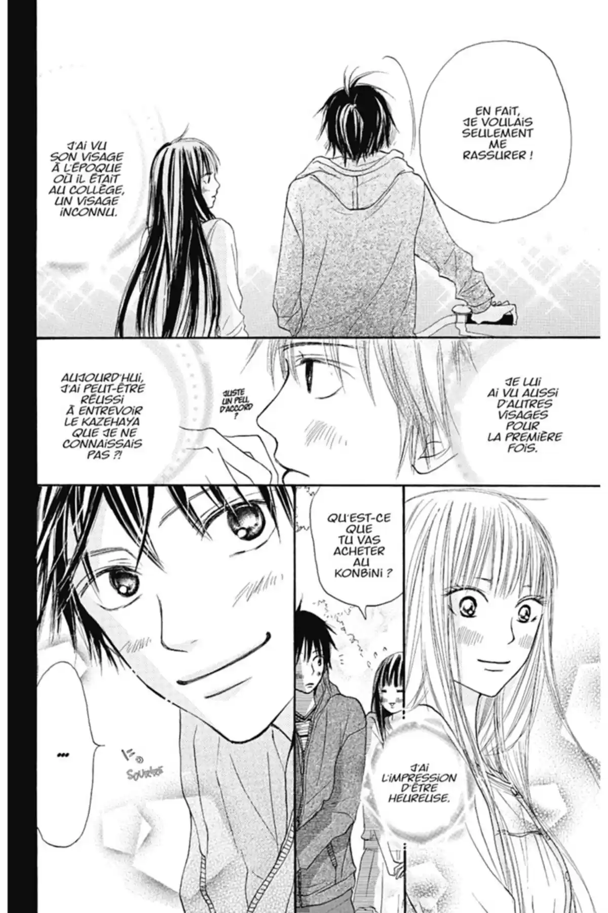 Sawako Volume 3 page 45