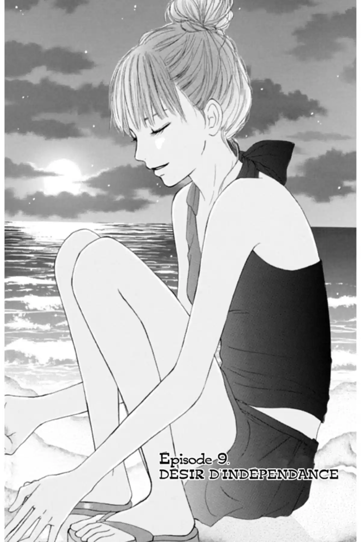 Sawako Volume 3 page 48