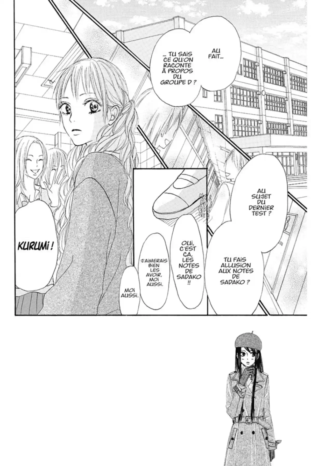 Sawako Volume 3 page 49
