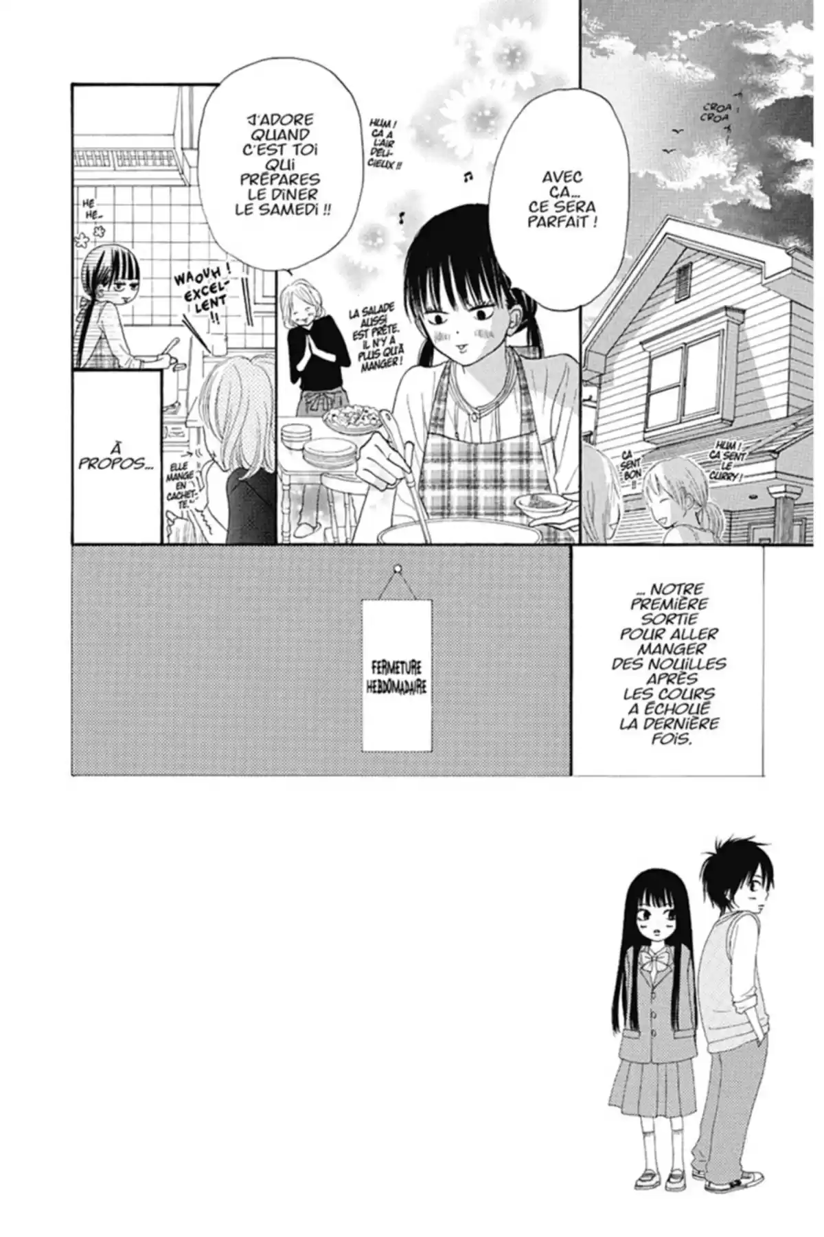 Sawako Volume 3 page 5