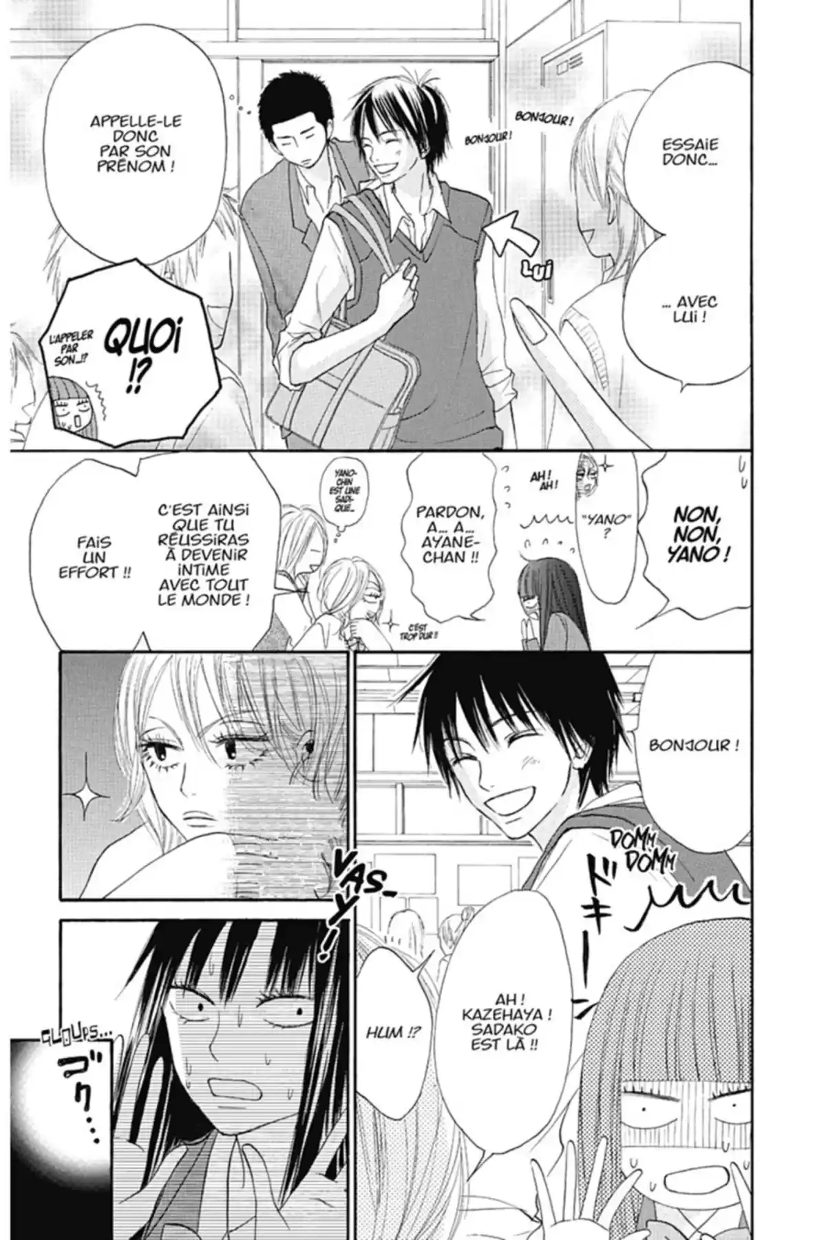 Sawako Volume 3 page 58